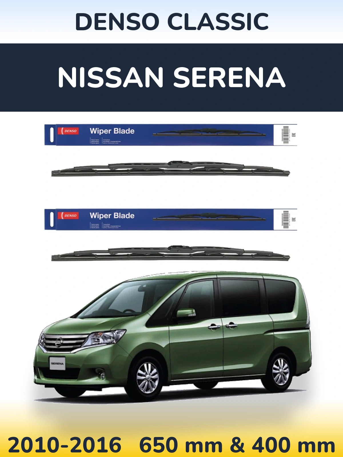 Ștergătoare Denso Classic pentru Nissan Serena
