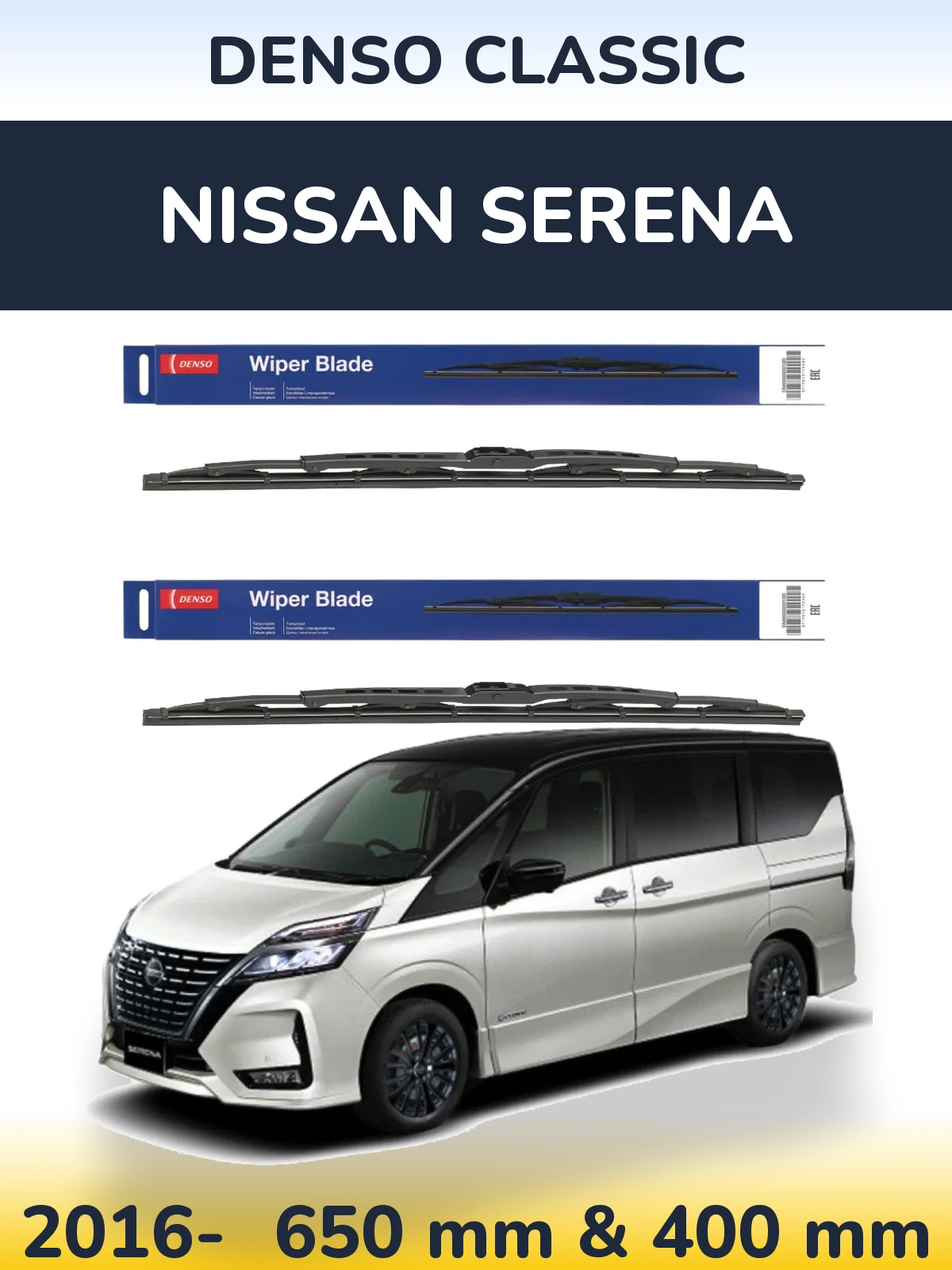 Ștergătoare Denso Classic pentru Nissan Serena