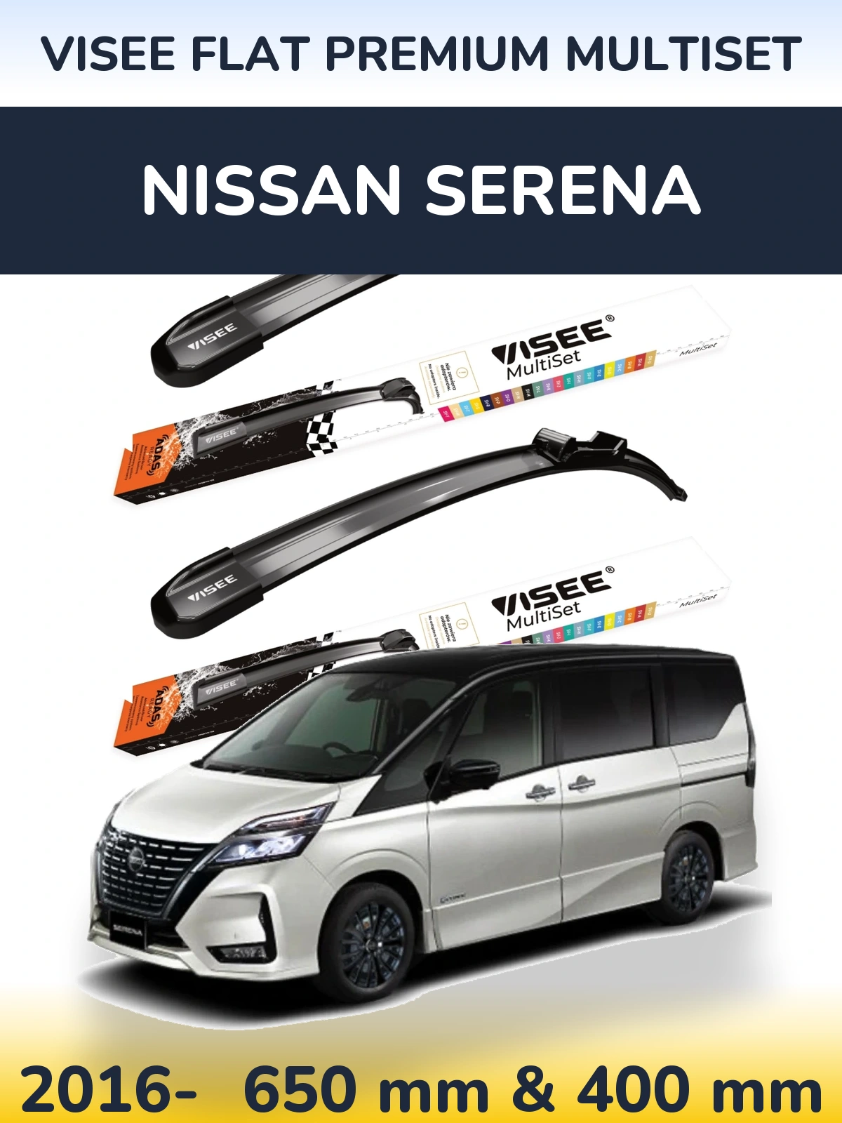 Ștergătoare VISEE FLAT PREMIUM MultiSet pentru Nissan Serena