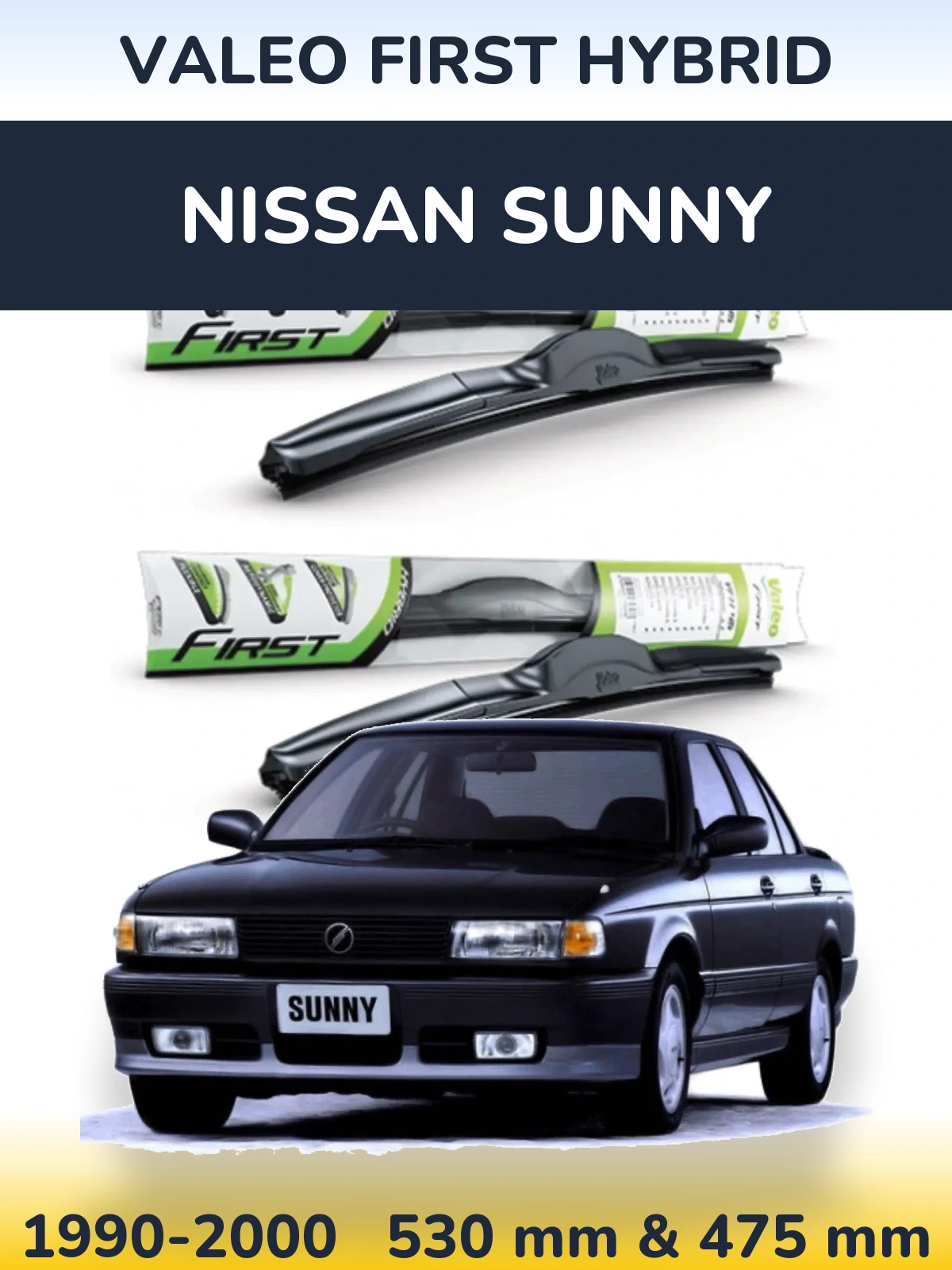 Комплект передних дворников Valeo First Hybrid 530 & 475 мм для Nissan Sunny 1990-2000