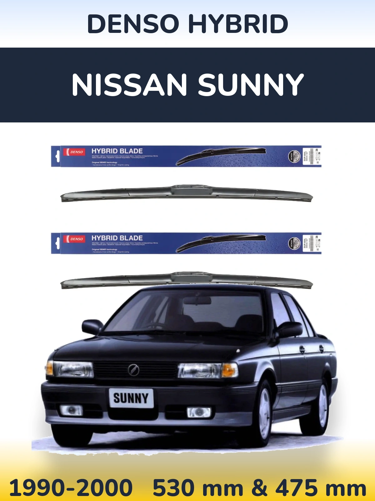 Ștergătoare Denso Hybrid pentru Nissan Sunny