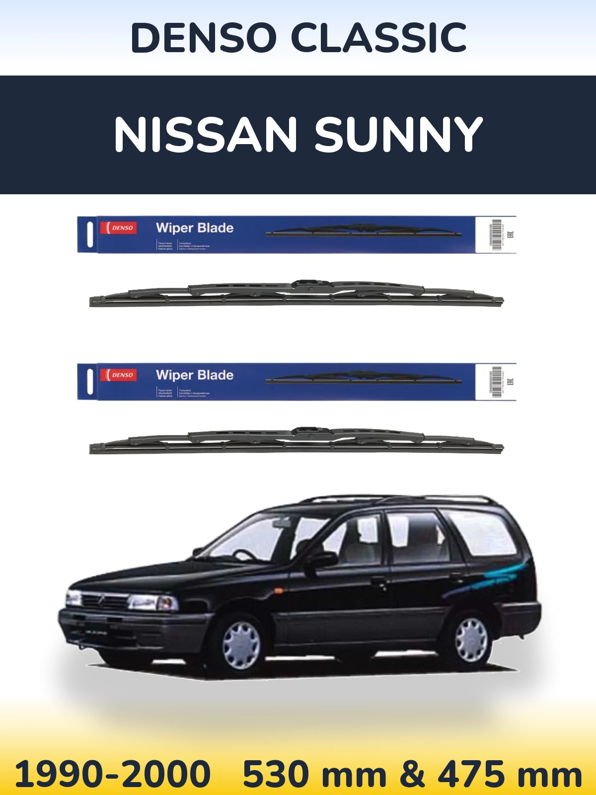 Ștergătoare Denso Classic pentru Nissan Sunny