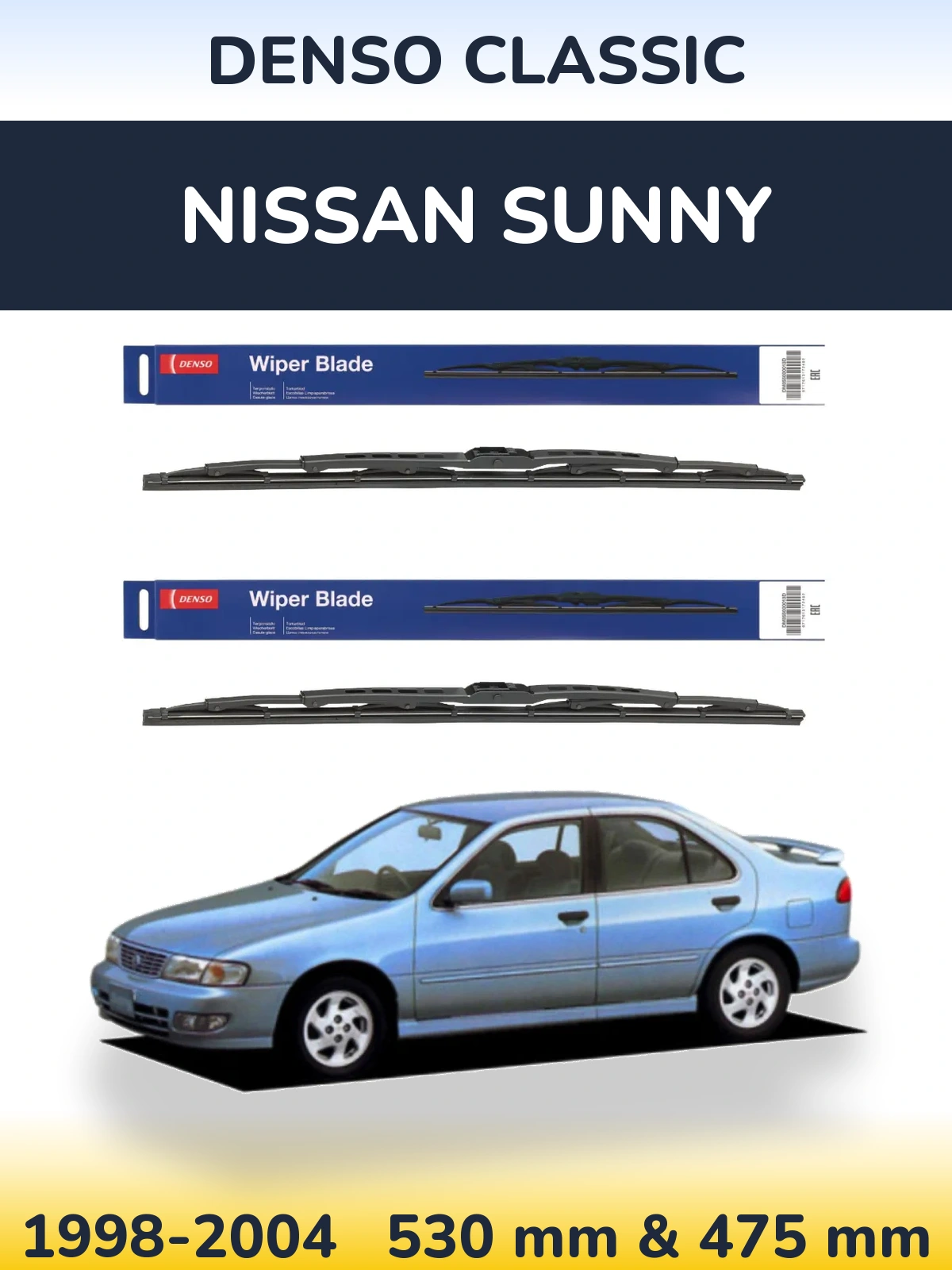 Ștergătoare Denso Classic pentru Nissan Sunny