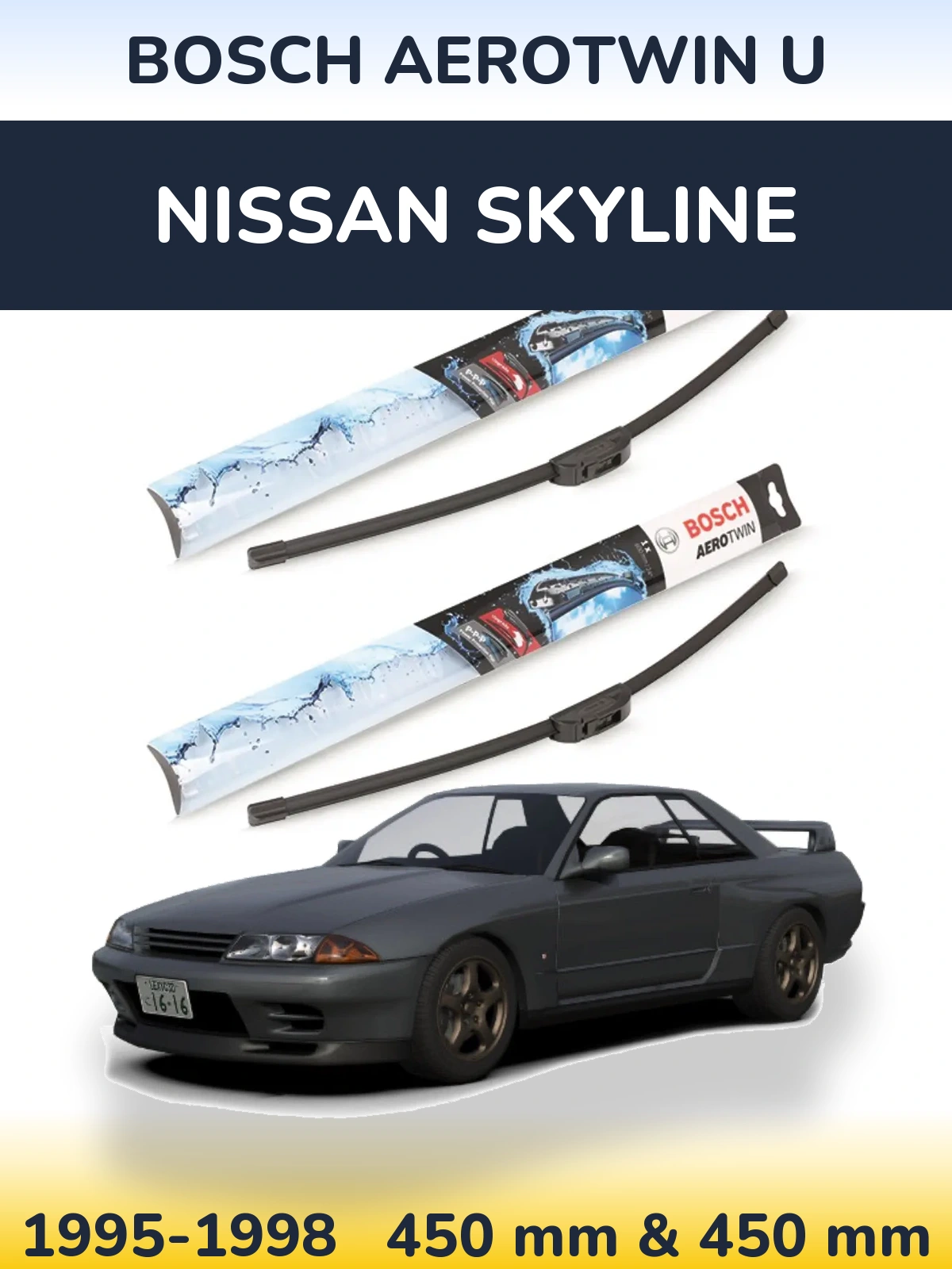 Ștergătoare BOSCH AeroTwin U pentru Nissan Skyline