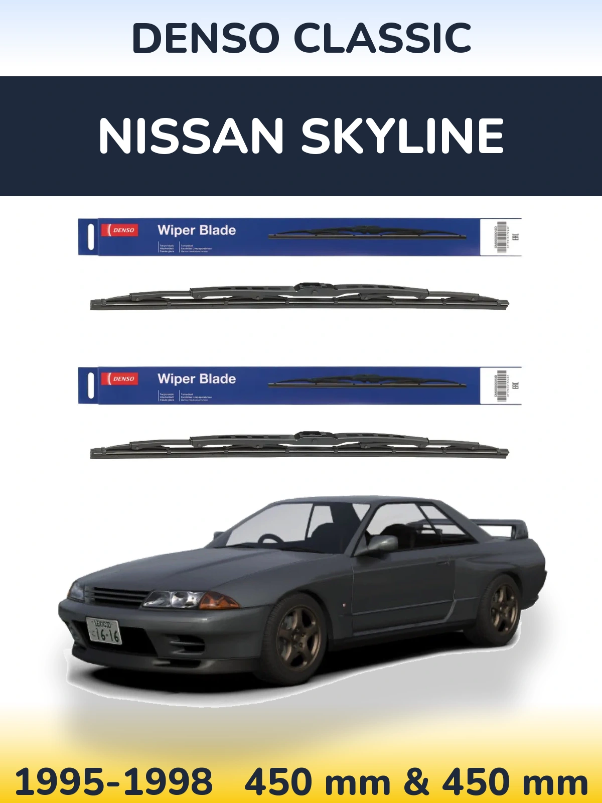 Ștergătoare Denso Classic pentru Nissan Skyline