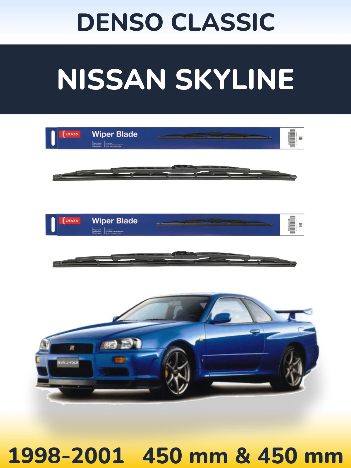 Ștergătoare Denso Classic pentru Nissan Skyline