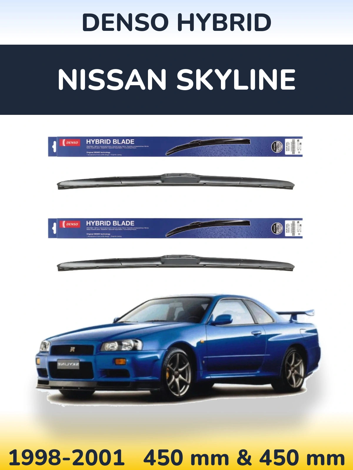 Ștergătoare Denso Hybrid pentru Nissan Skyline