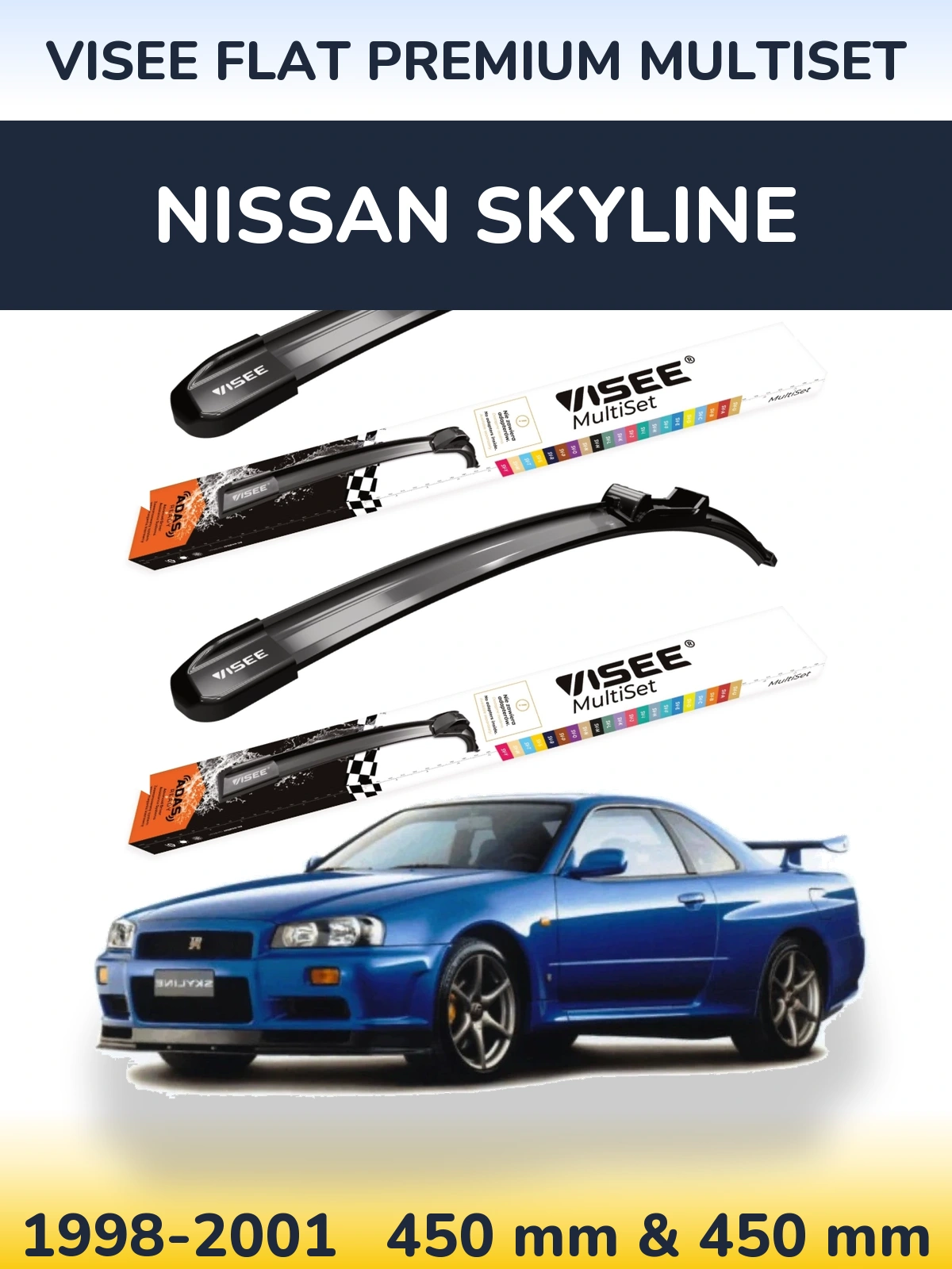 Ștergătoare VISEE FLAT PREMIUM MultiSet pentru Nissan Skyline