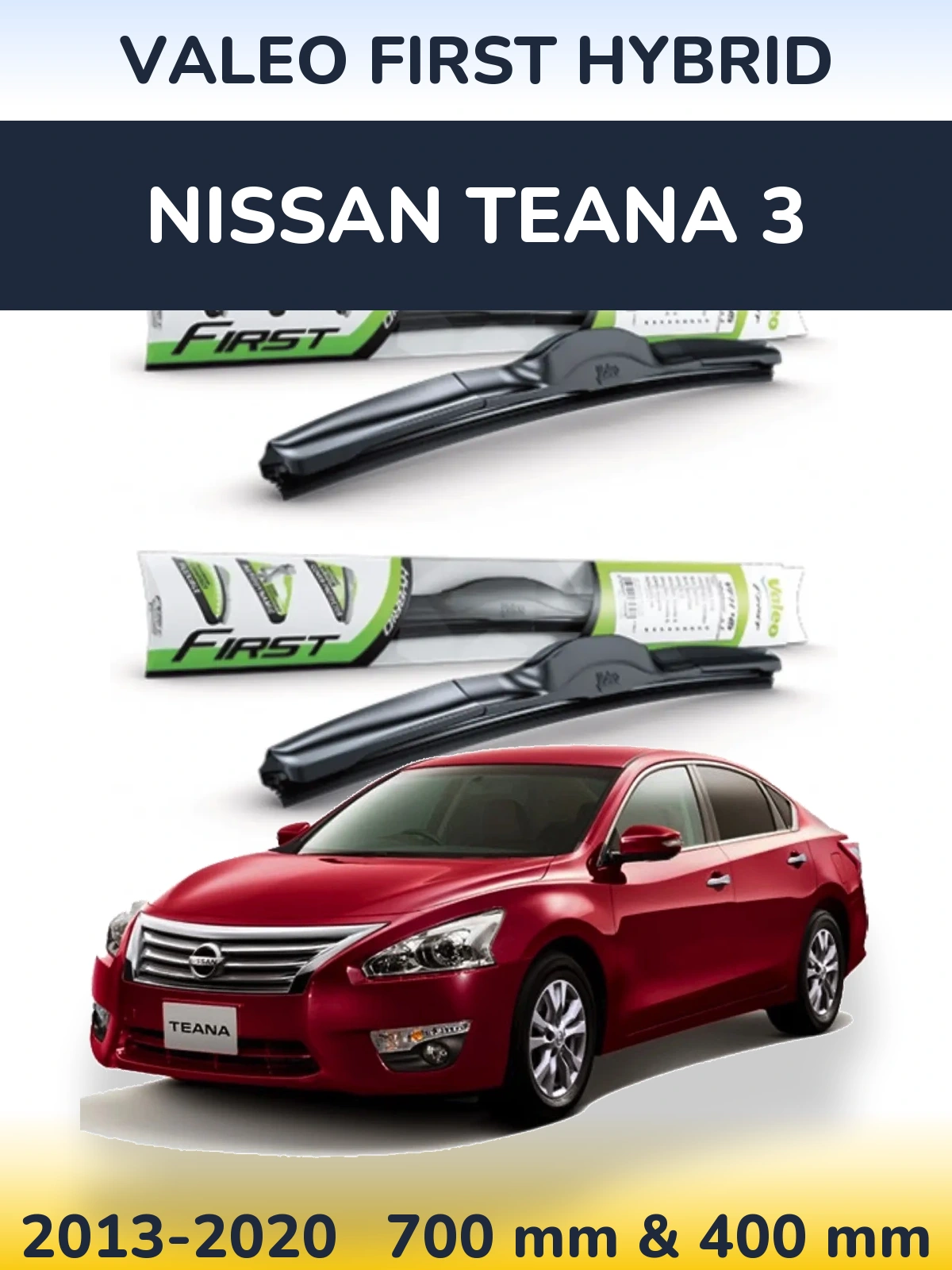 Комплект передних дворников Valeo First Hybrid 700 & 400 мм для Nissan Teana 3 2013-2020