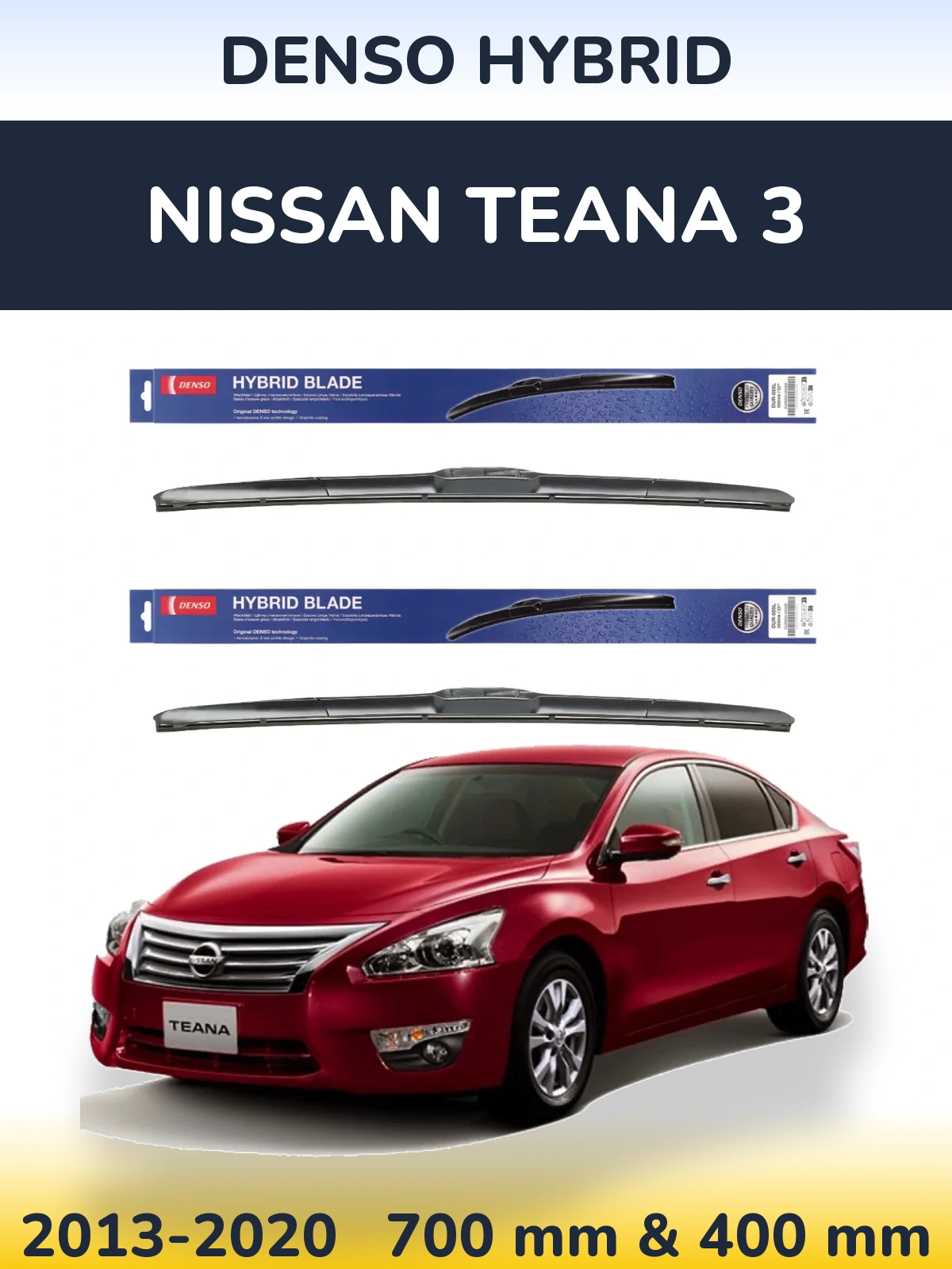 Ștergătoare Denso Hybrid pentru Nissan Teana 3