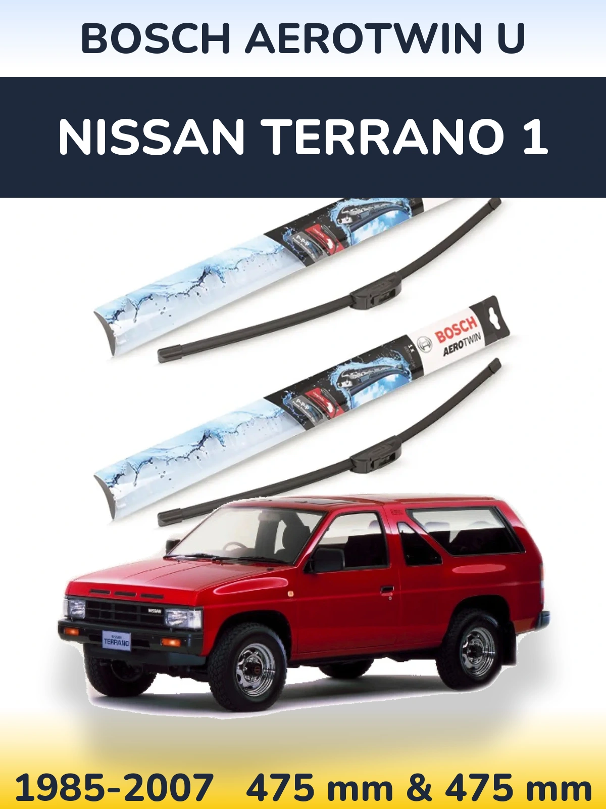 Ștergătoare BOSCH AeroTwin U pentru Nissan Terrano 1