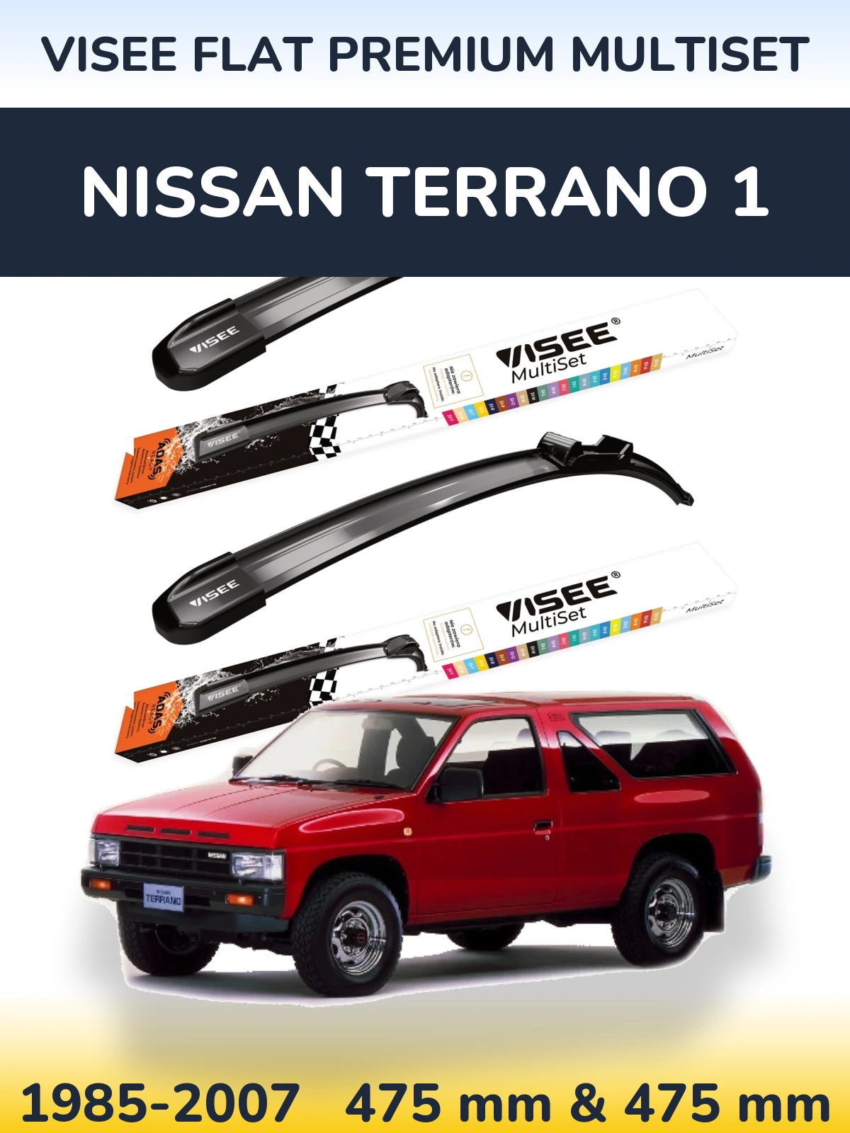Ștergătoare VISEE FLAT PREMIUM MultiSet pentru Nissan Terrano 1