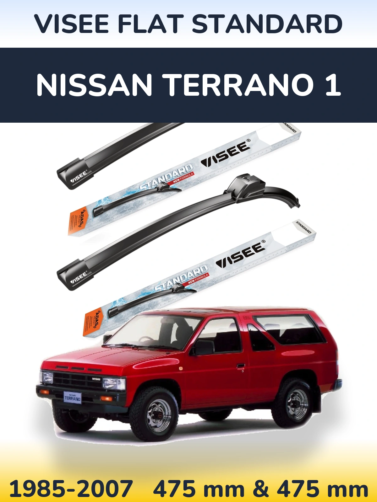 Ștergătoare VISEE FLAT STANDARD pentru Nissan Terrano 1