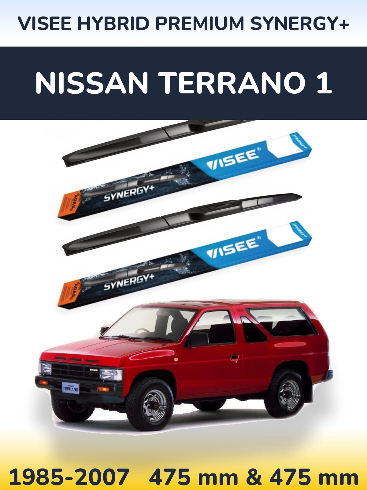 Комплект передних дворников VISEE HYBRID PREMIUM SYNERGY+ 475 & 475 мм для Nissan Terrano 1 1985-2007
