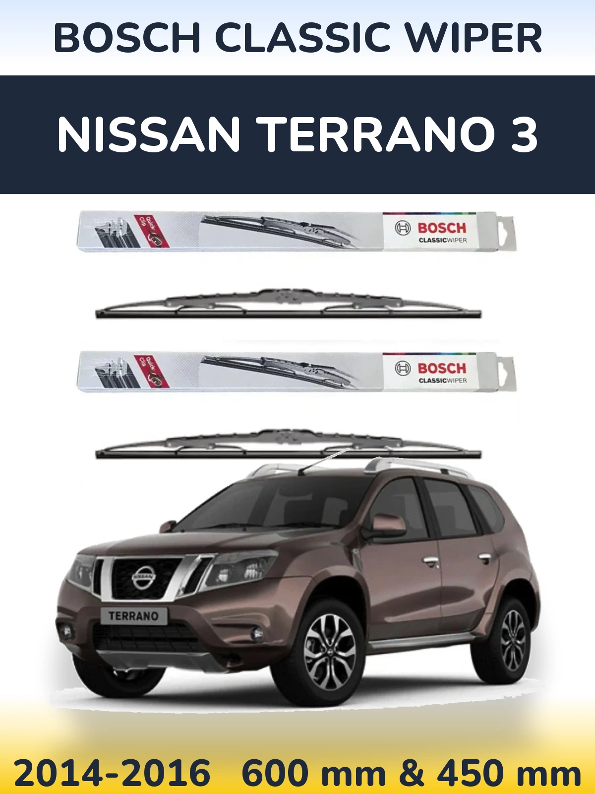 Ștergătoare BOSCH Classic Wiper pentru Nissan Terrano 3