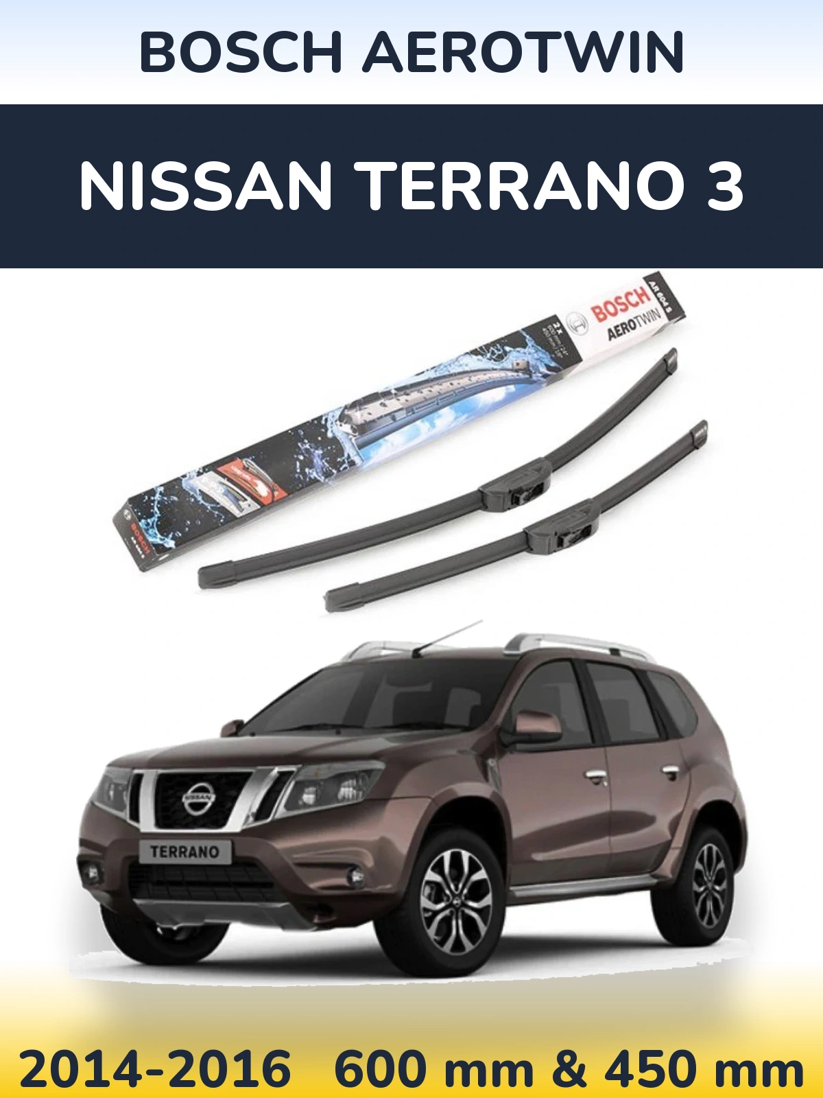 Ștergătoare BOSCH AeroTwin pentru Nissan Terrano 3