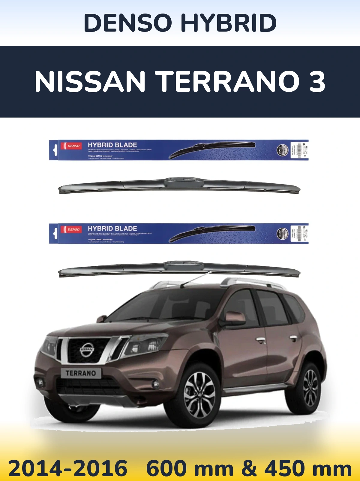 Ștergătoare Denso Hybrid pentru Nissan Terrano 3