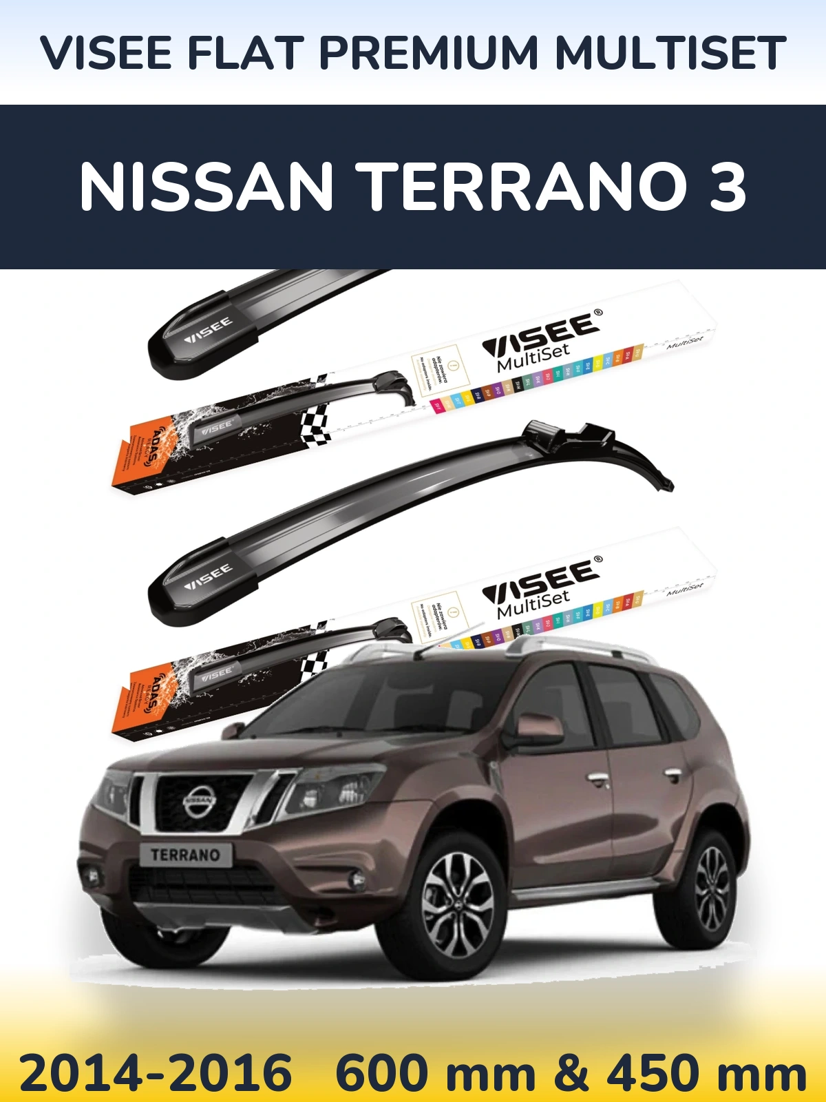 Ștergătoare VISEE FLAT PREMIUM MultiSet pentru Nissan Terrano 3