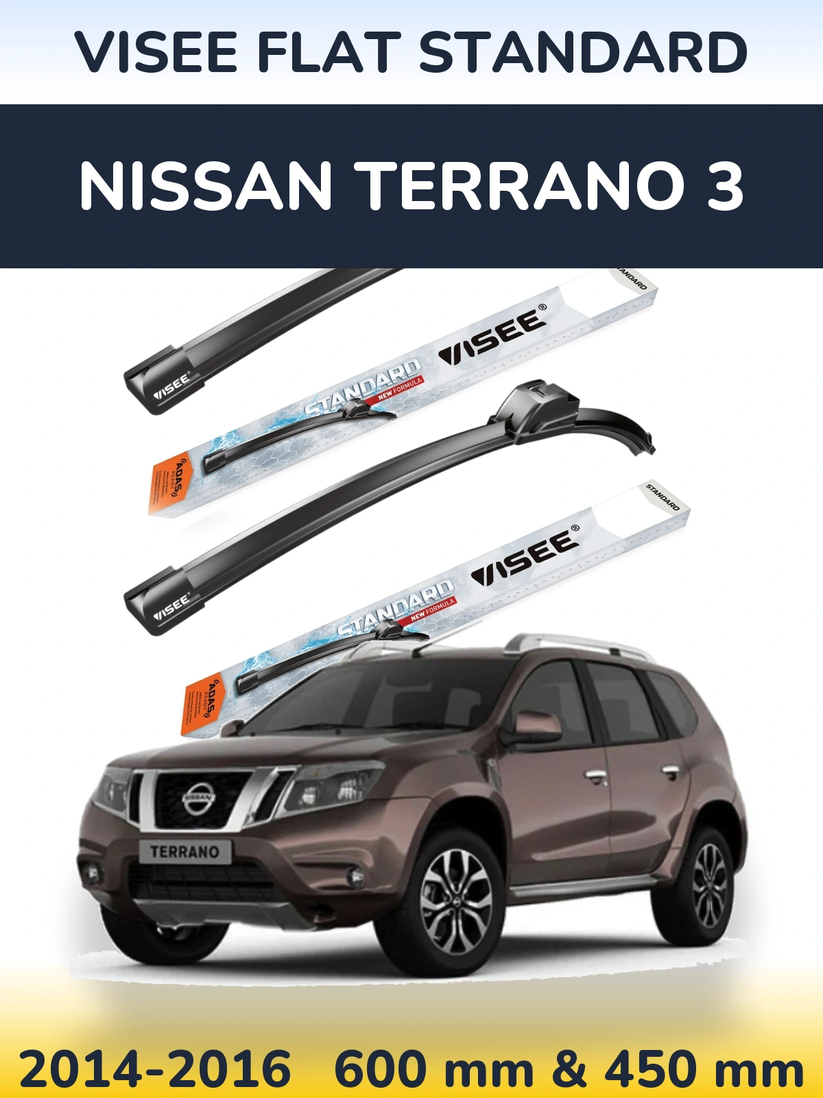 Front wiper blade set VISEE FLAT STANDARD 600 & 450 mm for Nissan Terrano 3 2014-2016