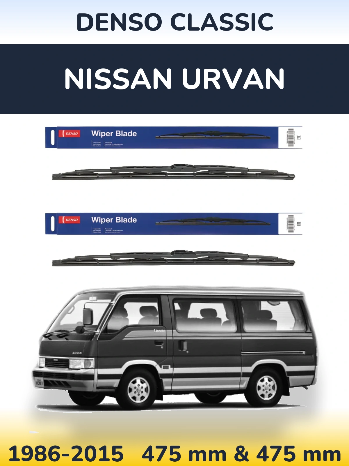 Ștergătoare Denso Classic pentru Nissan Urvan