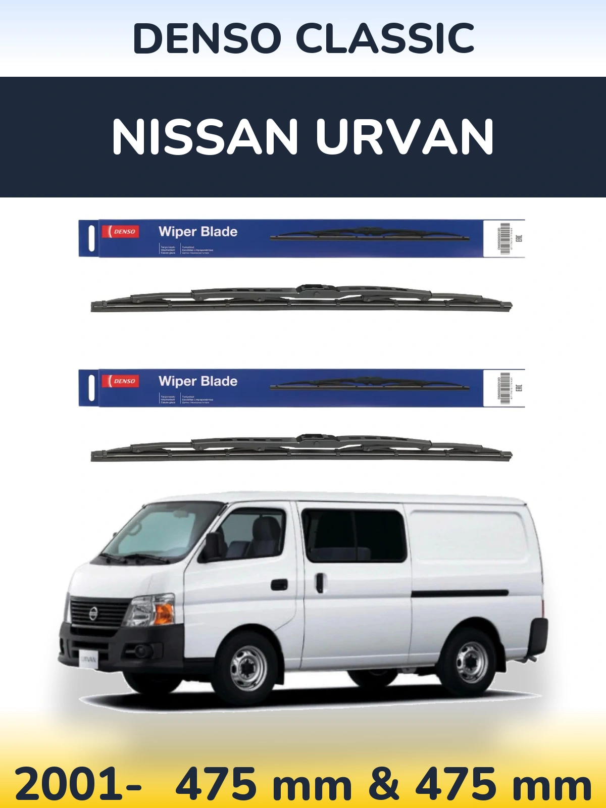 Ștergătoare Denso Classic pentru Nissan Urvan