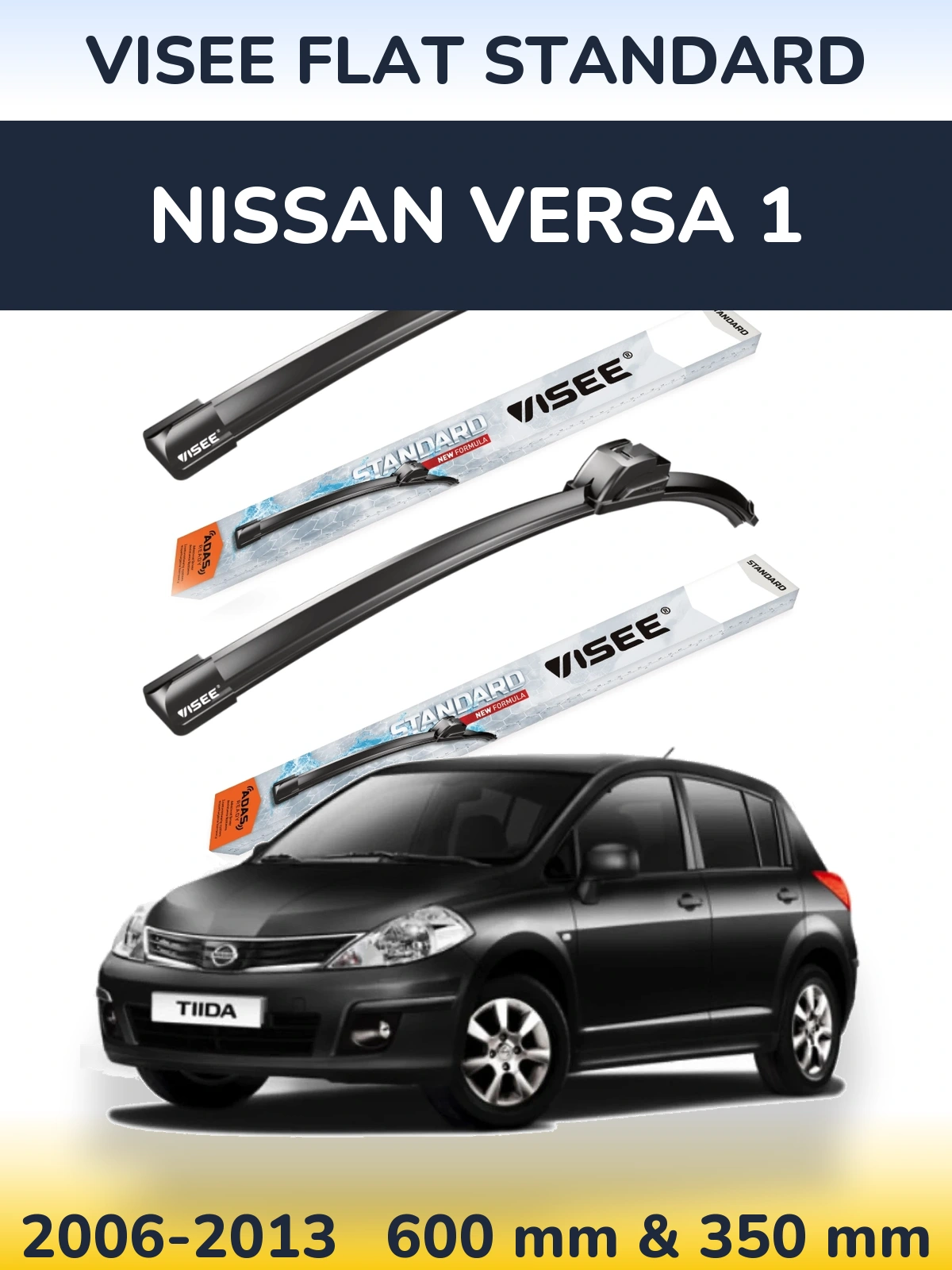 Комплект передних дворников VISEE FLAT STANDARD 600 & 350 мм для Nissan Versa 1 2006-2013