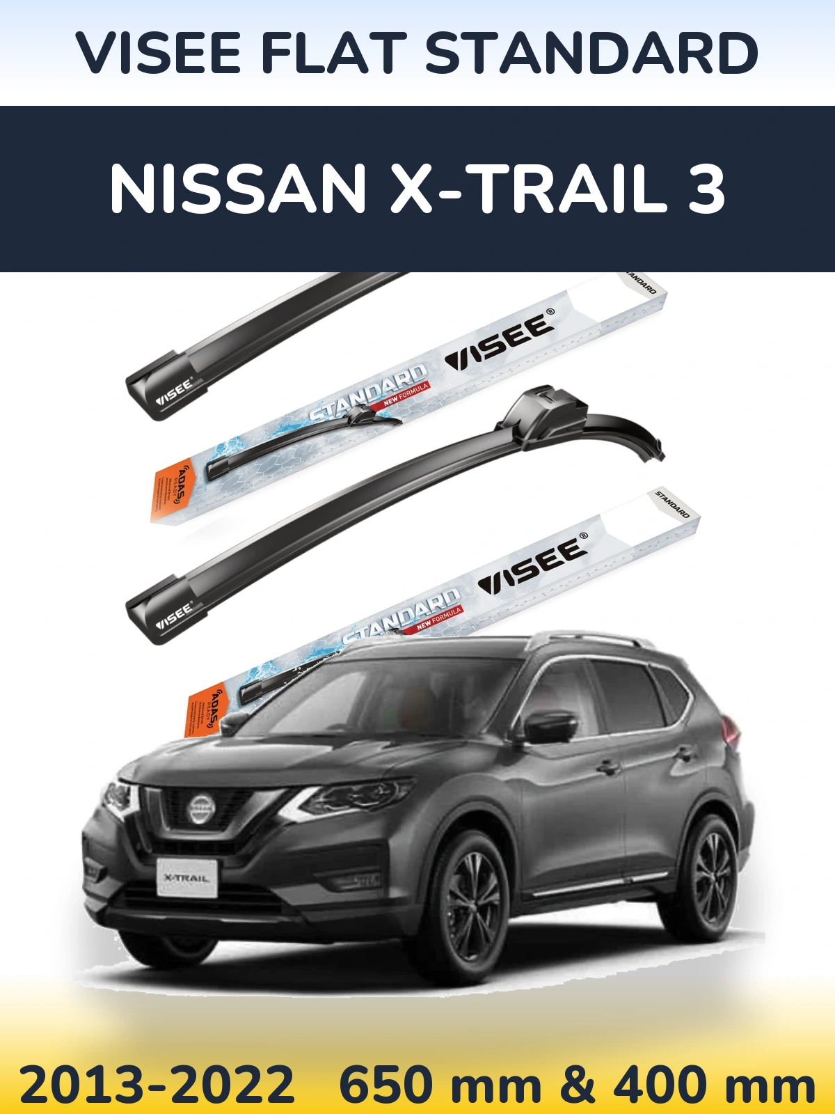 Ștergătoare VISEE FLAT STANDARD pentru Nissan X-Trail 3
