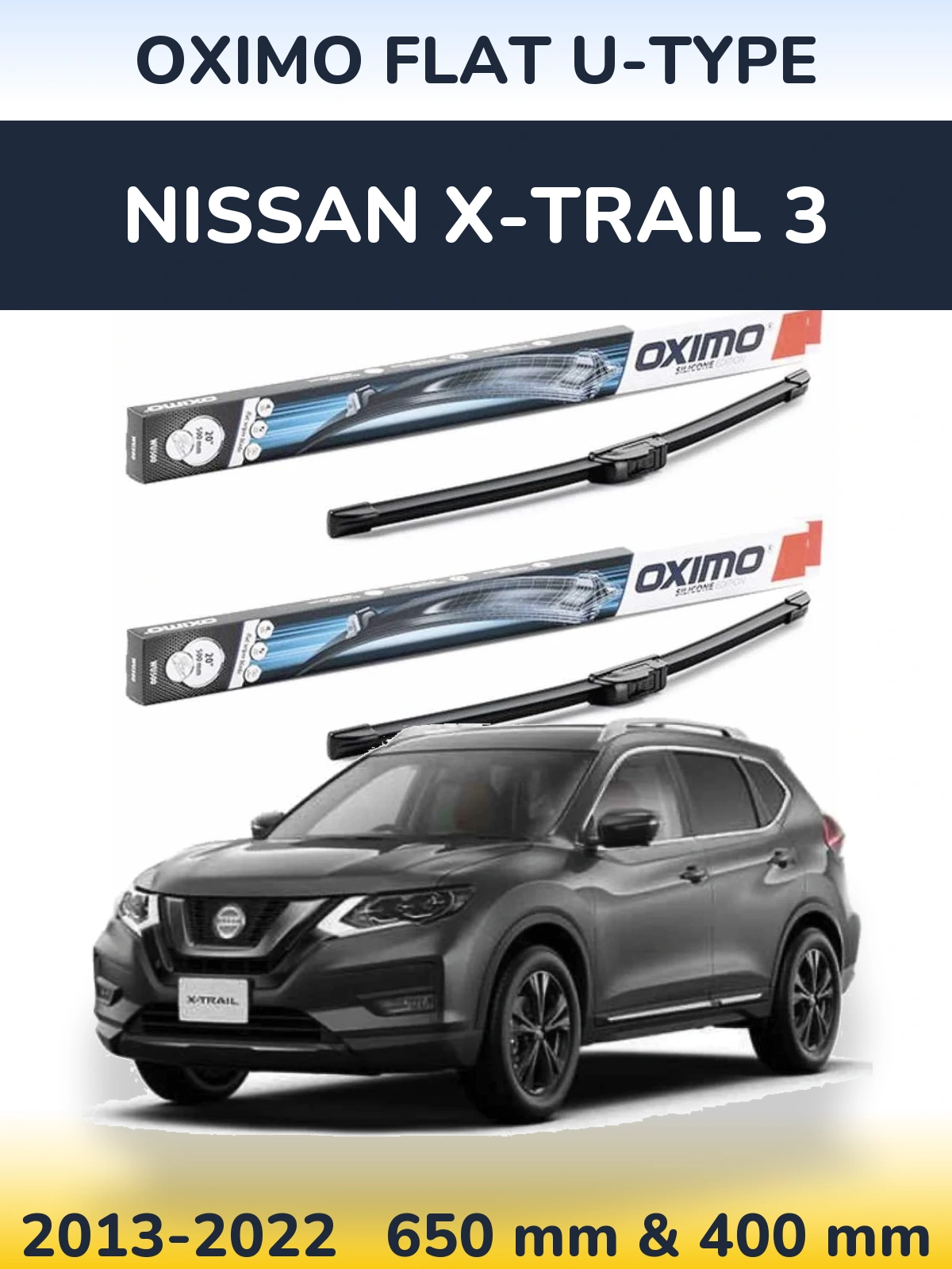 Комплект передних дворников Oximo Flat U-type 650 & 400 мм для Nissan X-Trail 3 2013-2022