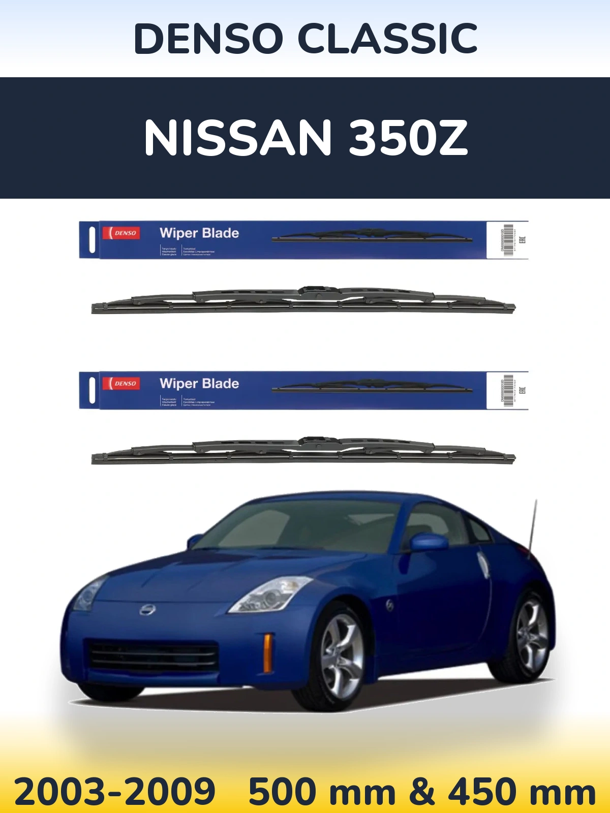 Ștergătoare Denso Classic pentru Nissan 350Z
