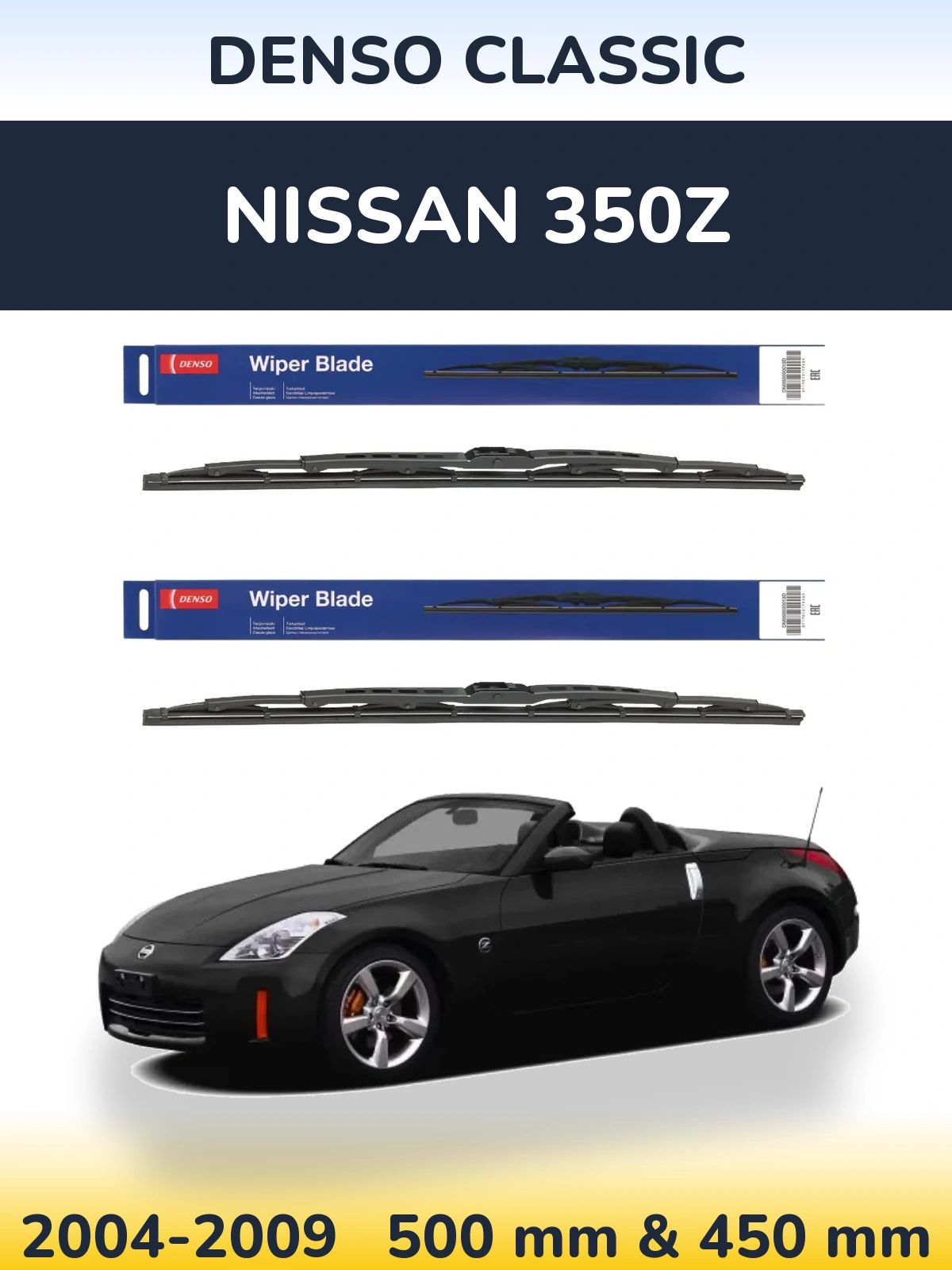 Ștergătoare Denso Classic pentru Nissan 350Z