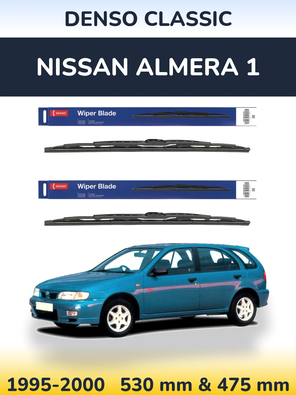 Ștergătoare Denso Classic pentru Nissan Almera 1