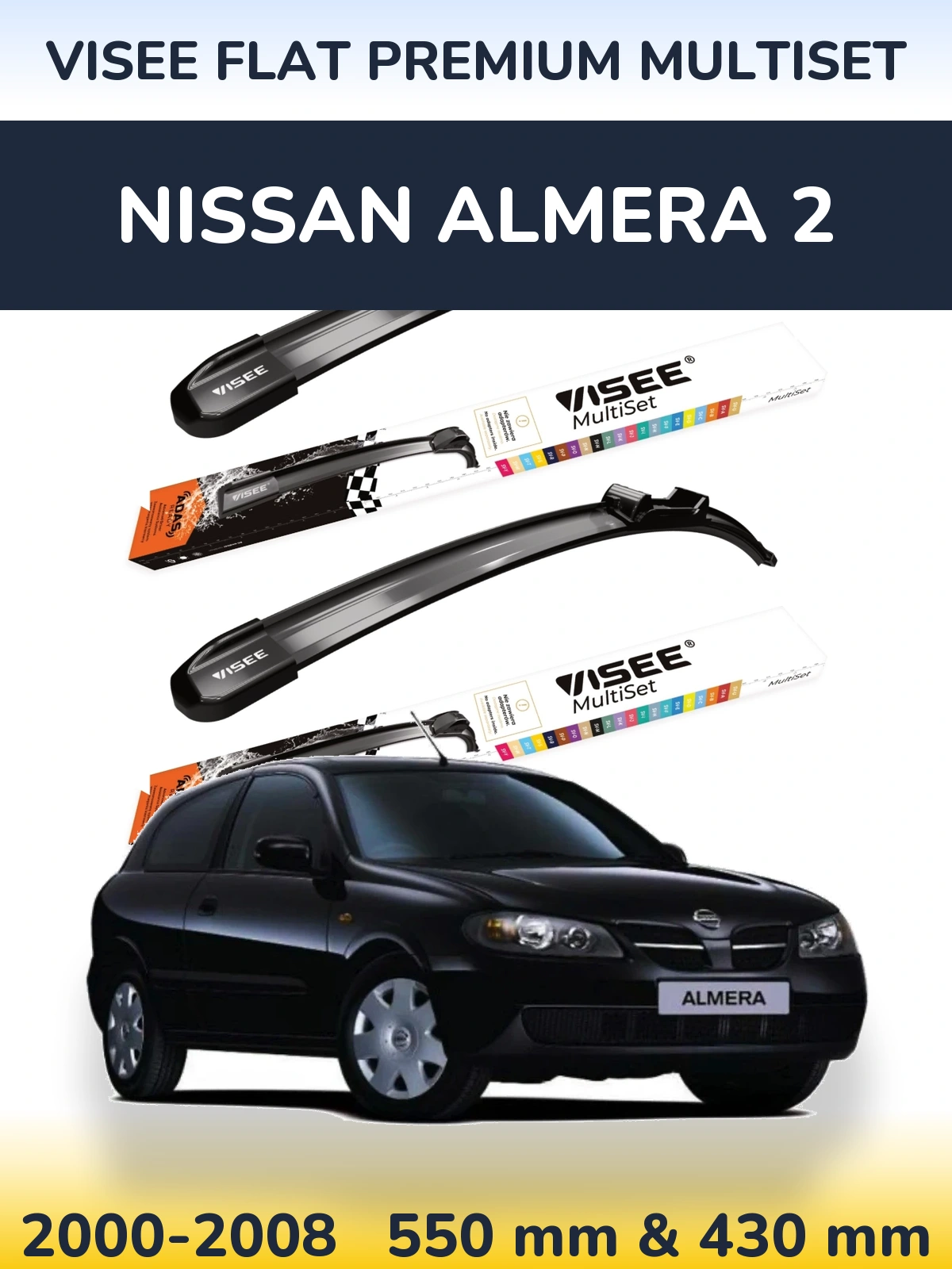 Комплект передних дворников VISEE FLAT PREMIUM MultiSet 550 & 430 мм для Nissan Almera 2 2000-2008