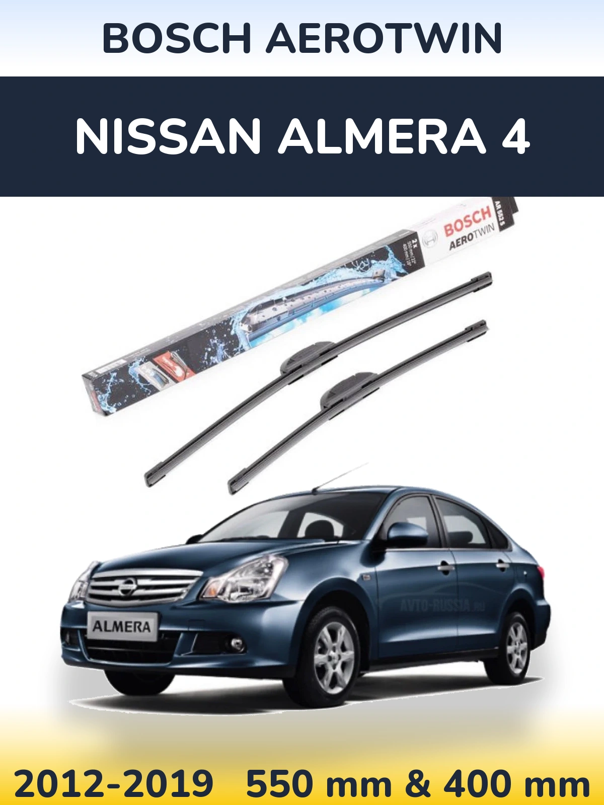 Ștergătoare BOSCH AeroTwin pentru Nissan Almera 4