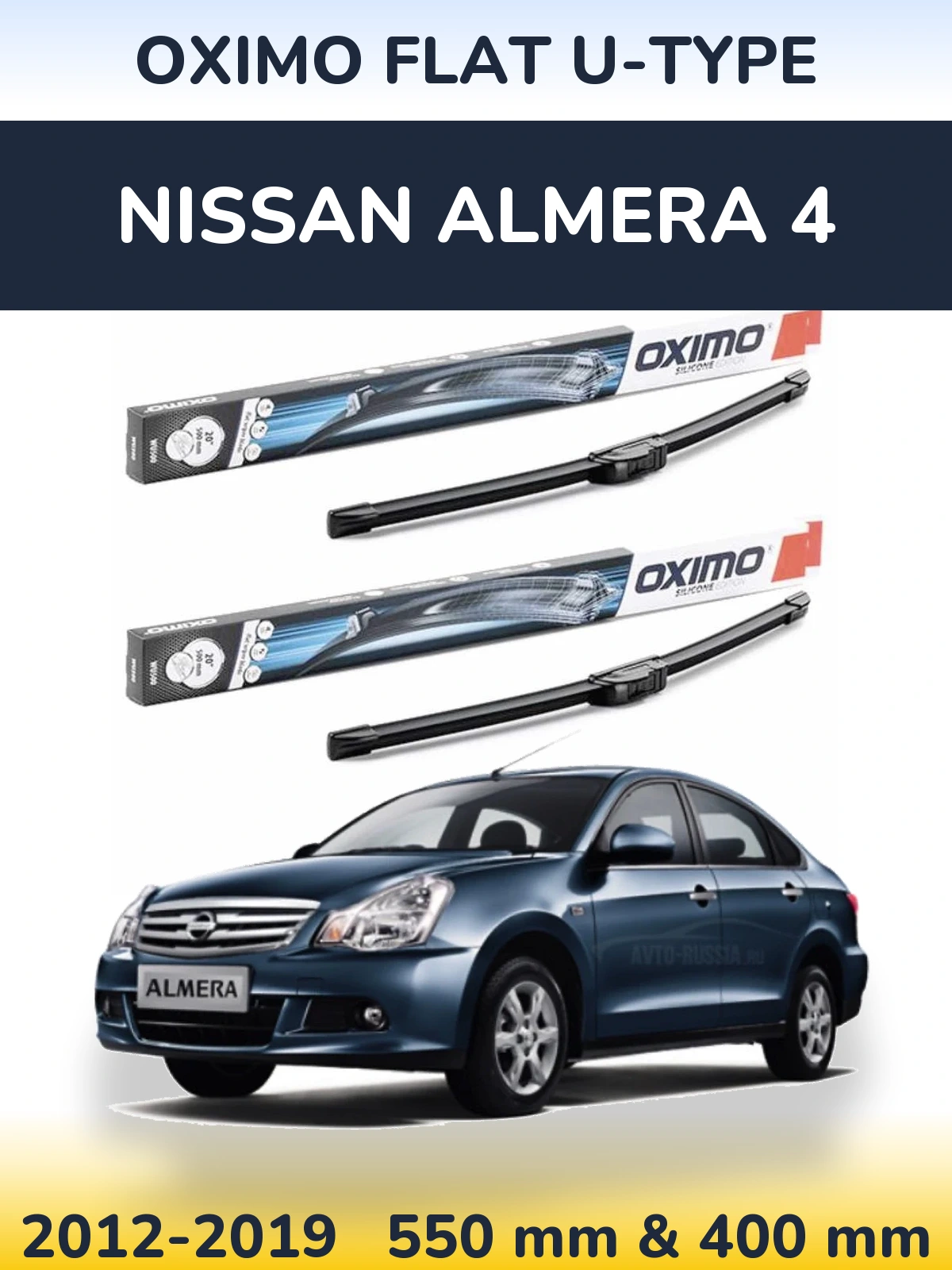 Ștergătoare Oximo Flat U-type pentru Nissan Almera 4