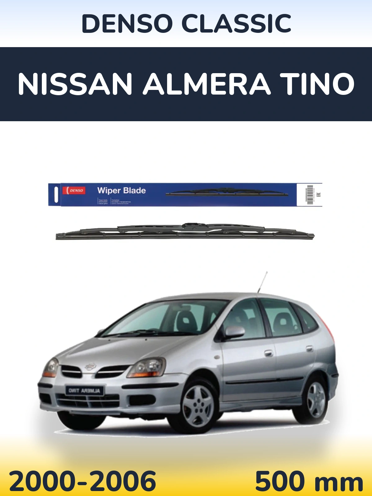 Ștergătoare Denso Classic pentru Nissan Almera Tino