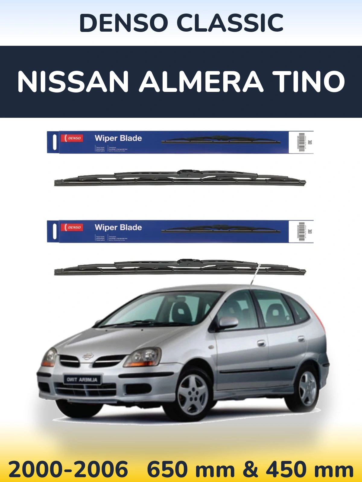 Ștergătoare Denso Classic pentru Nissan Almera Tino