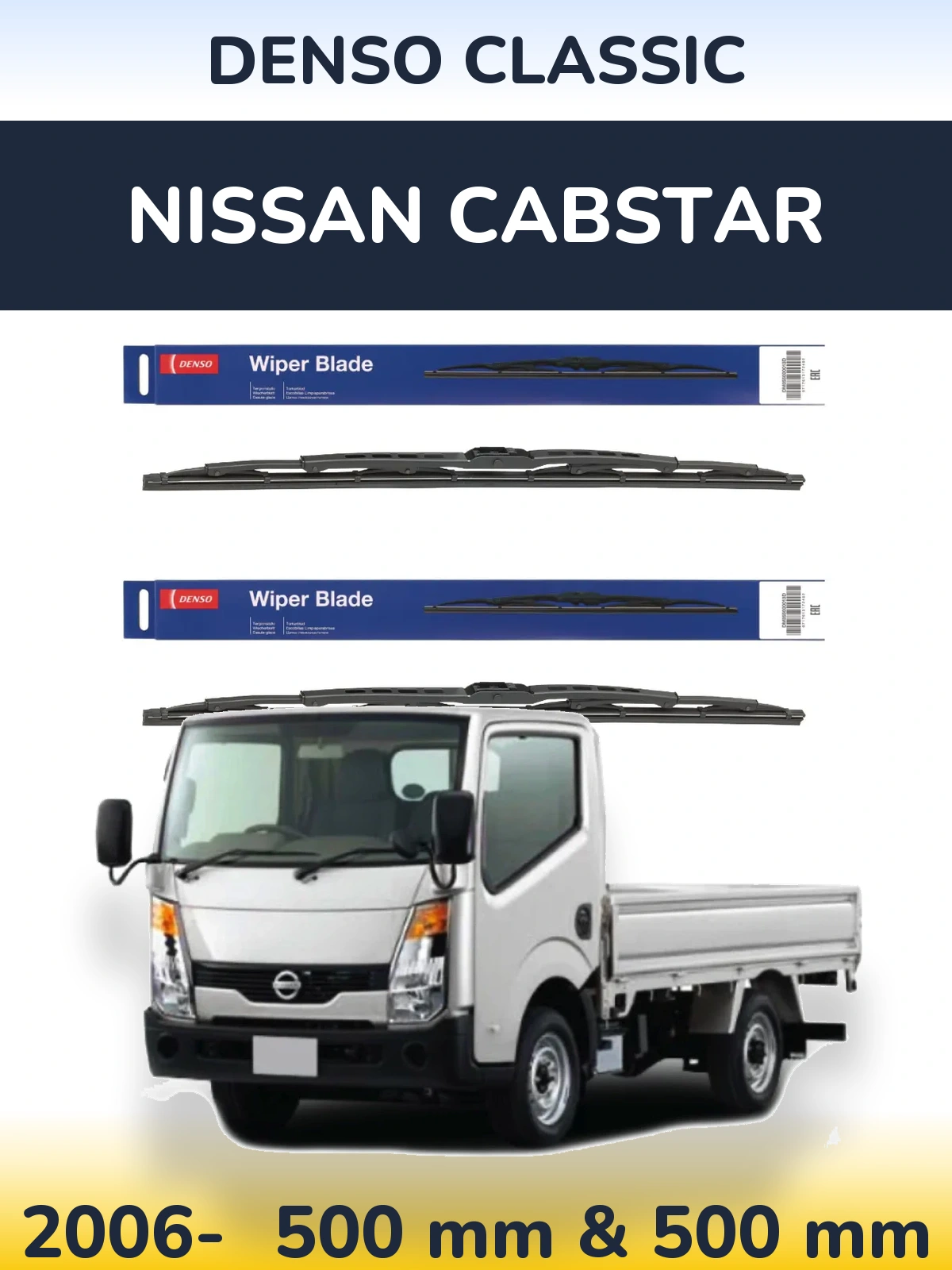 Ștergătoare Denso Classic pentru Nissan Cabstar