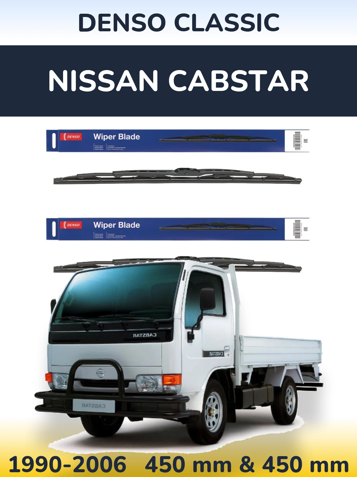 Ștergătoare Denso Classic pentru Nissan Cabstar