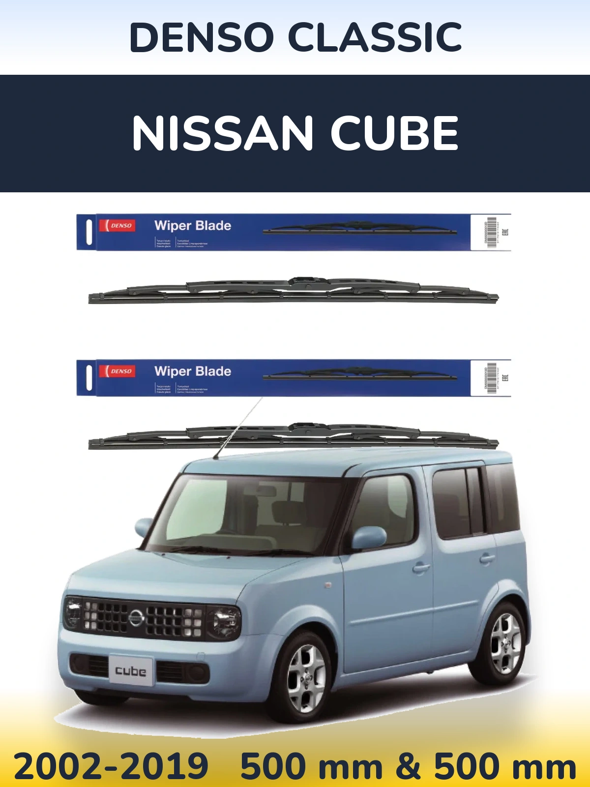 Ștergătoare Denso Classic pentru Nissan Cube