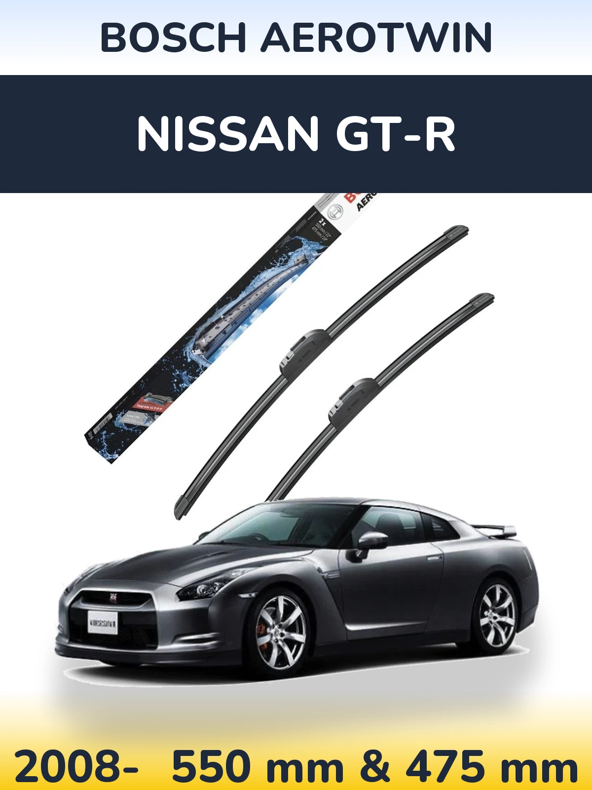 Ștergătoare BOSCH AeroTwin pentru Nissan GT-R
