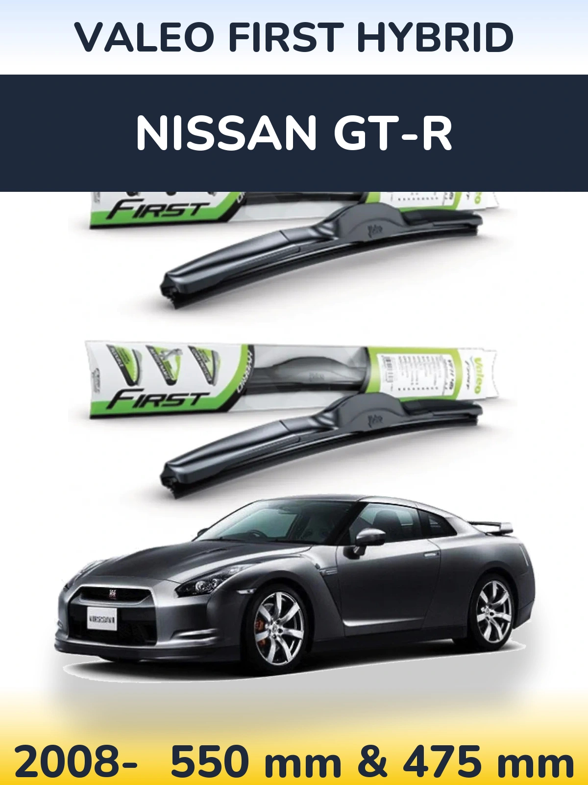 Ștergătoare Valeo First Hybrid pentru Nissan GT-R
