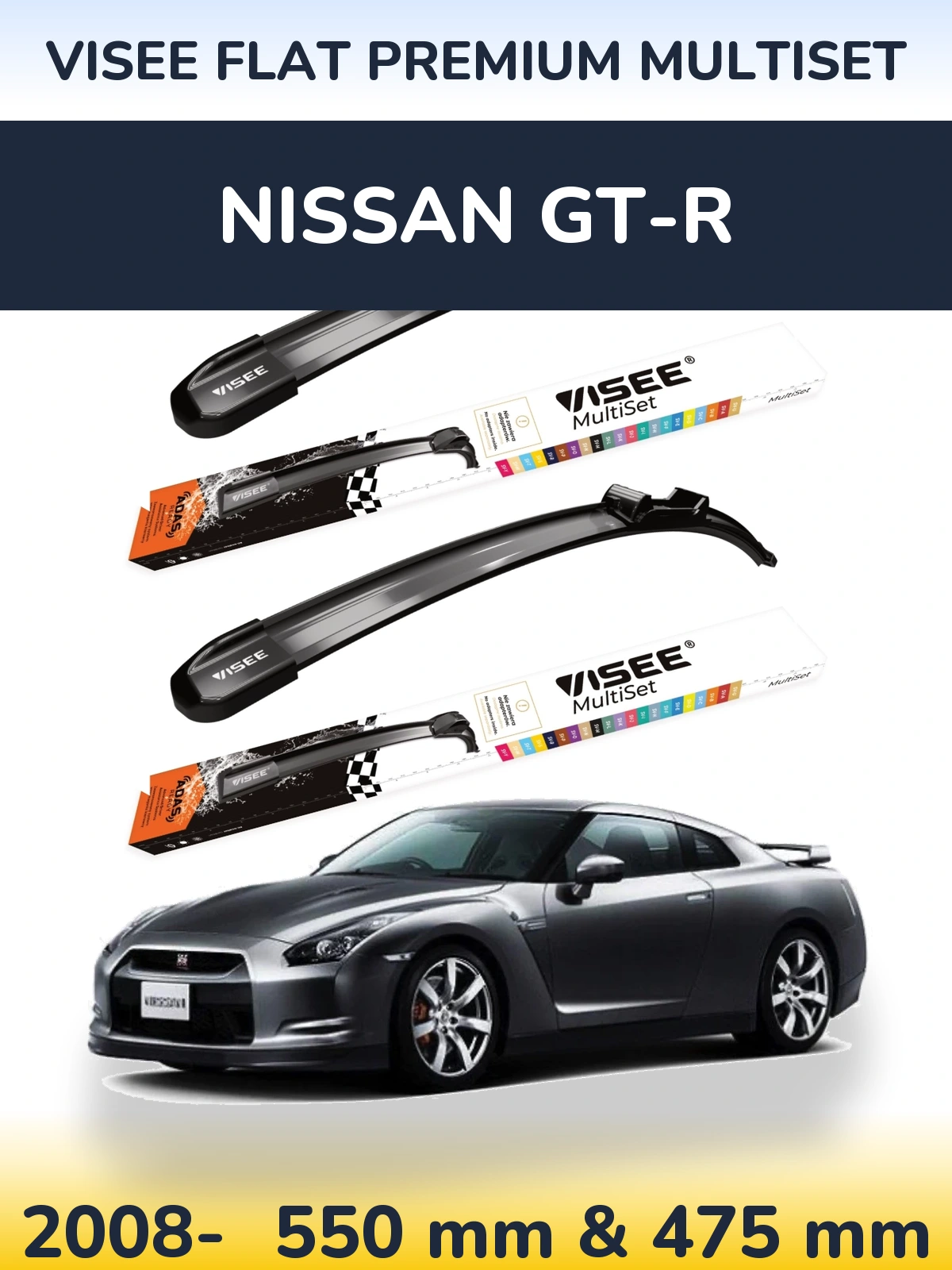Ștergătoare VISEE FLAT PREMIUM MultiSet pentru Nissan GT-R