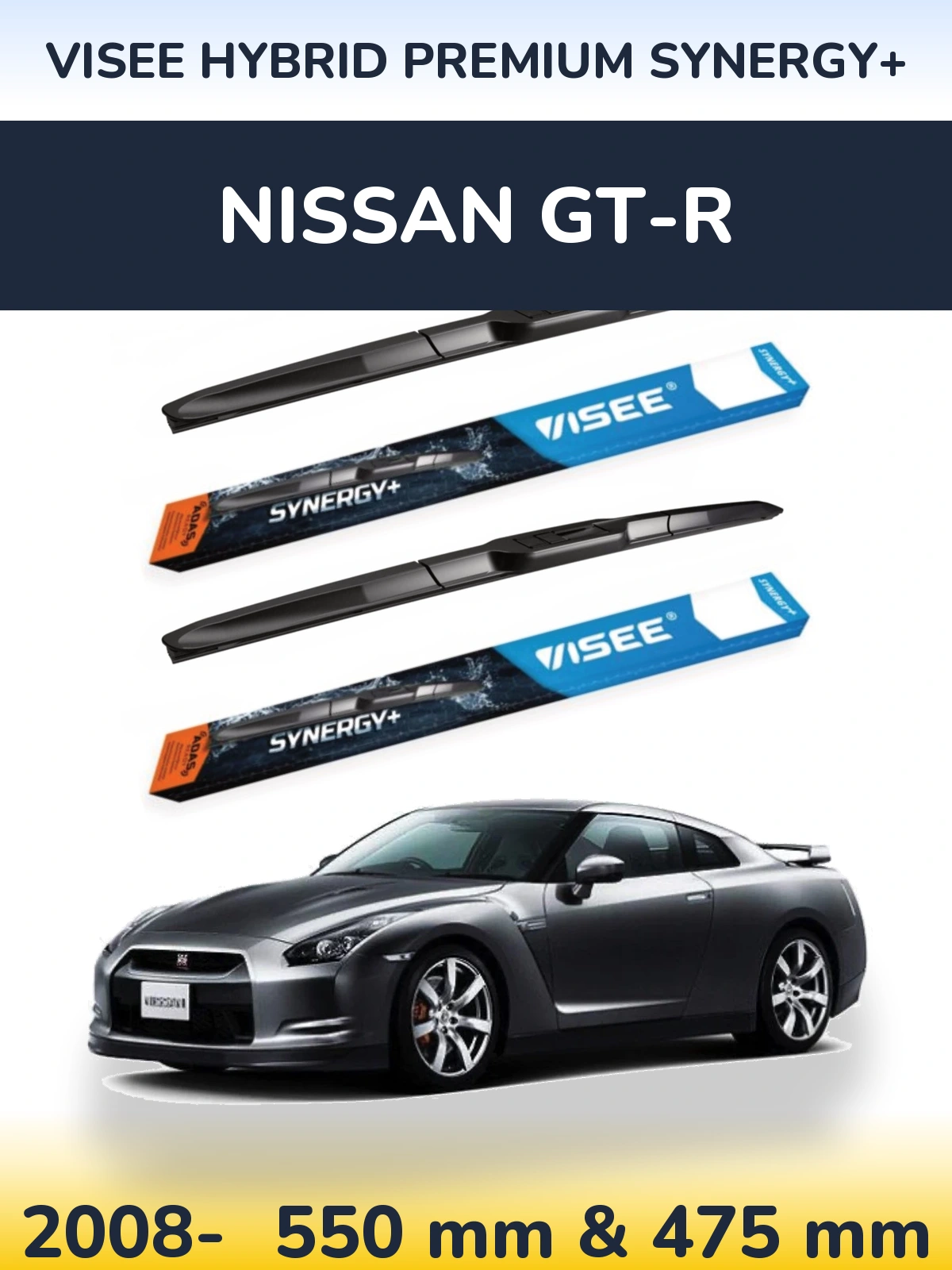 Ștergătoare VISEE HYBRID PREMIUM SYNERGY+ pentru Nissan GT-R