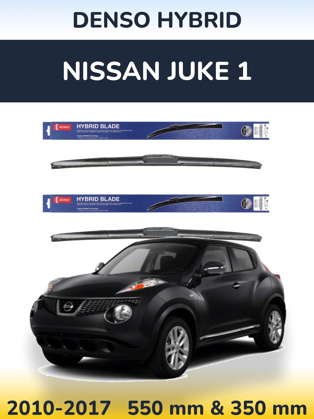 Ștergătoare Denso Hybrid pentru Nissan Juke 1