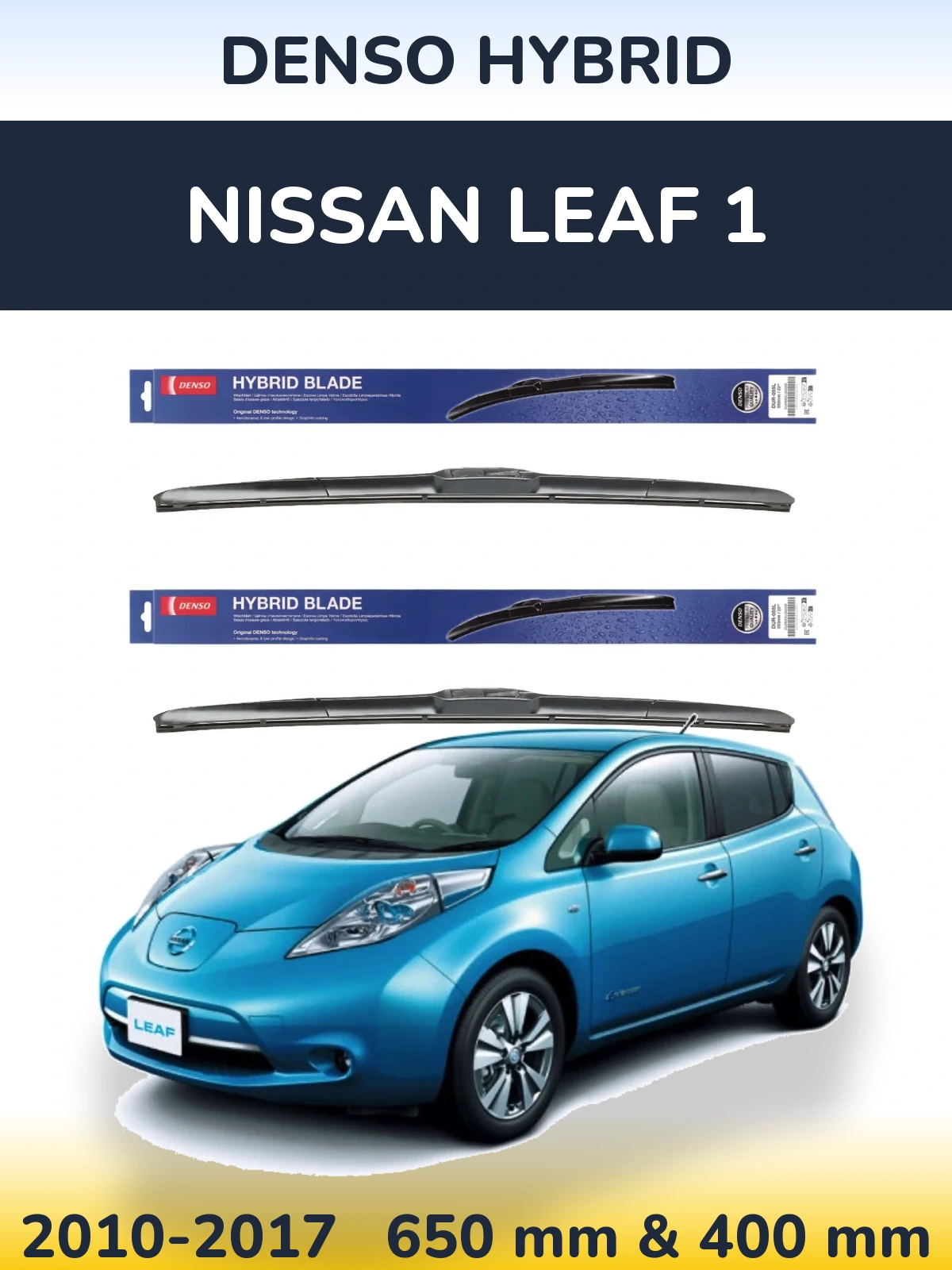 Ștergătoare Denso Hybrid pentru Nissan Leaf 1