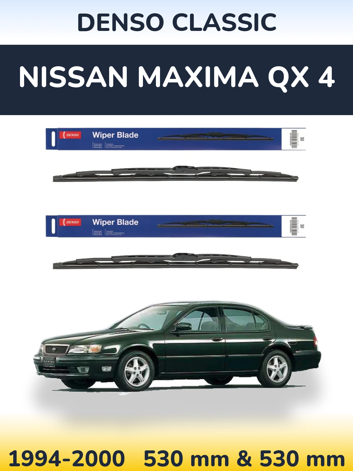 Ștergătoare Denso Classic pentru Nissan Maxima QX 4