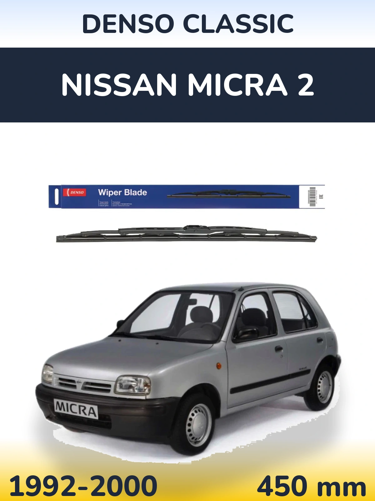 Ștergătoare Denso Classic pentru Nissan Micra 2