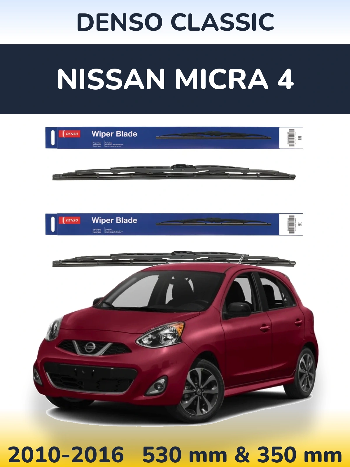 Ștergătoare Denso Classic pentru Nissan Micra 4
