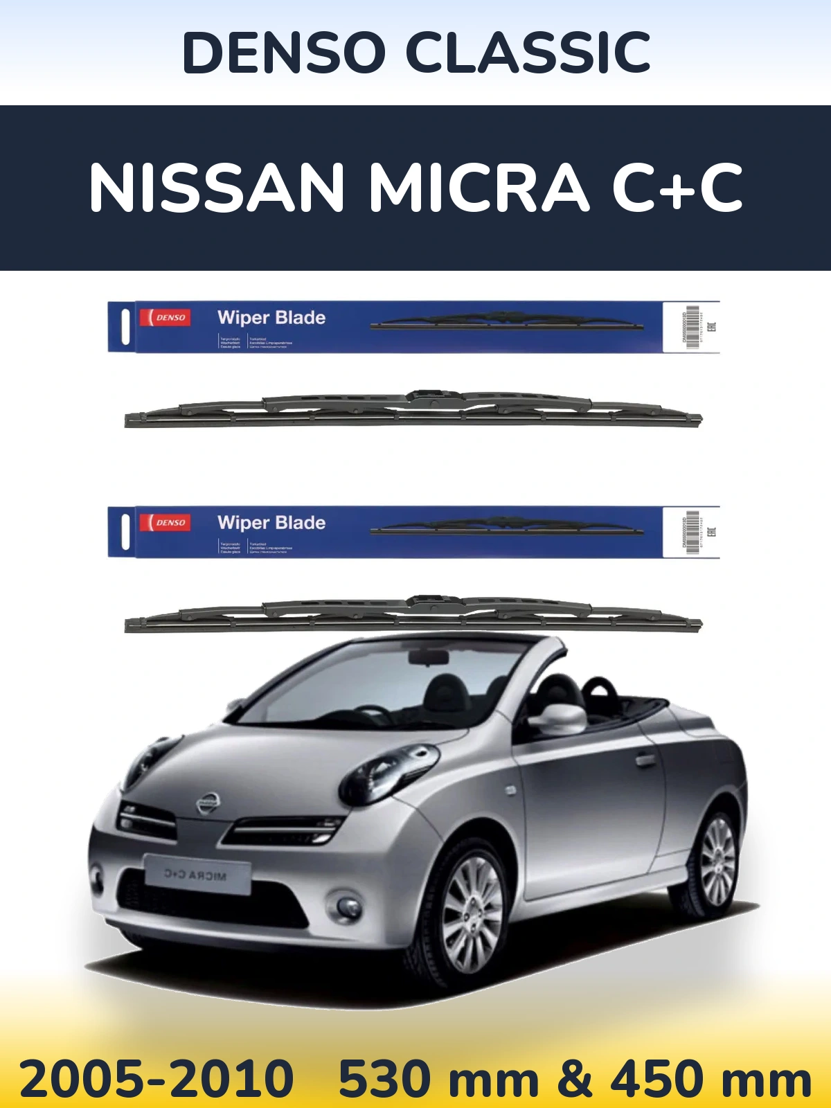 Ștergătoare Denso Classic pentru Nissan Micra C+C