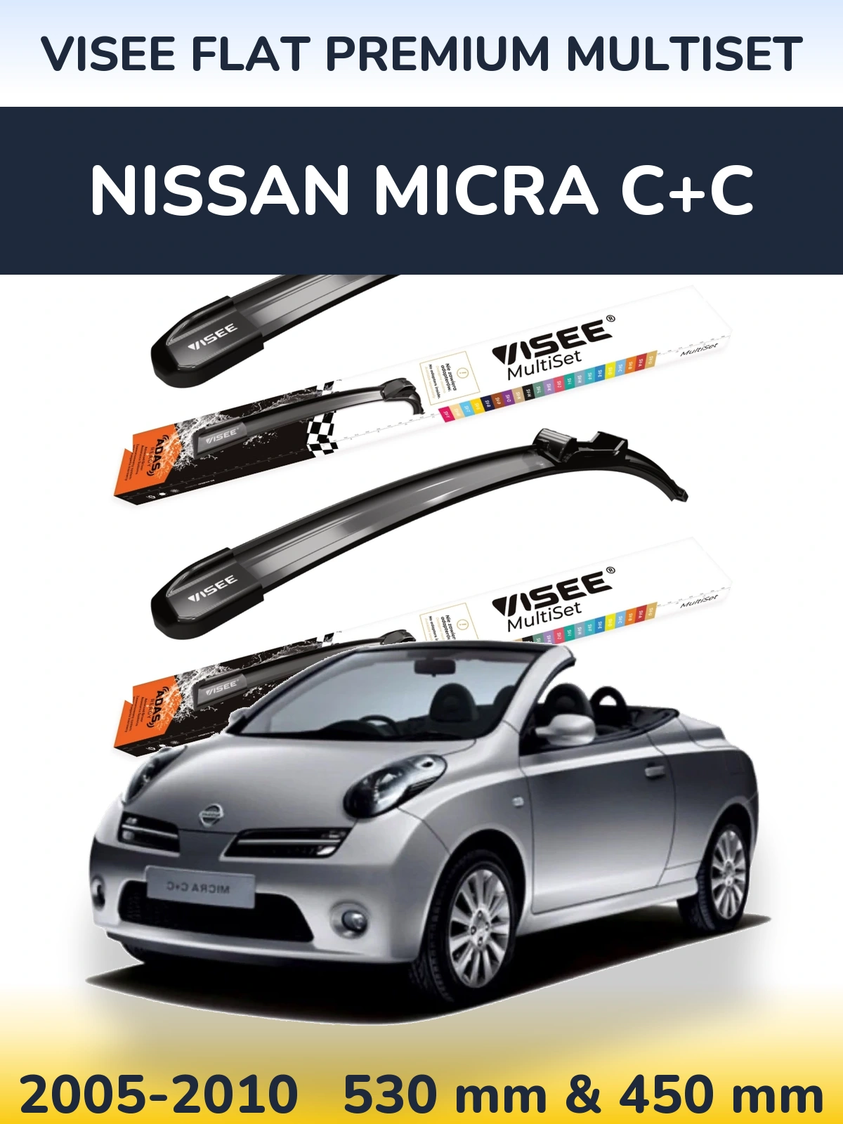 Комплект передних дворников VISEE FLAT PREMIUM MultiSet 530 & 450 мм для Nissan Micra C+C 2005-2010